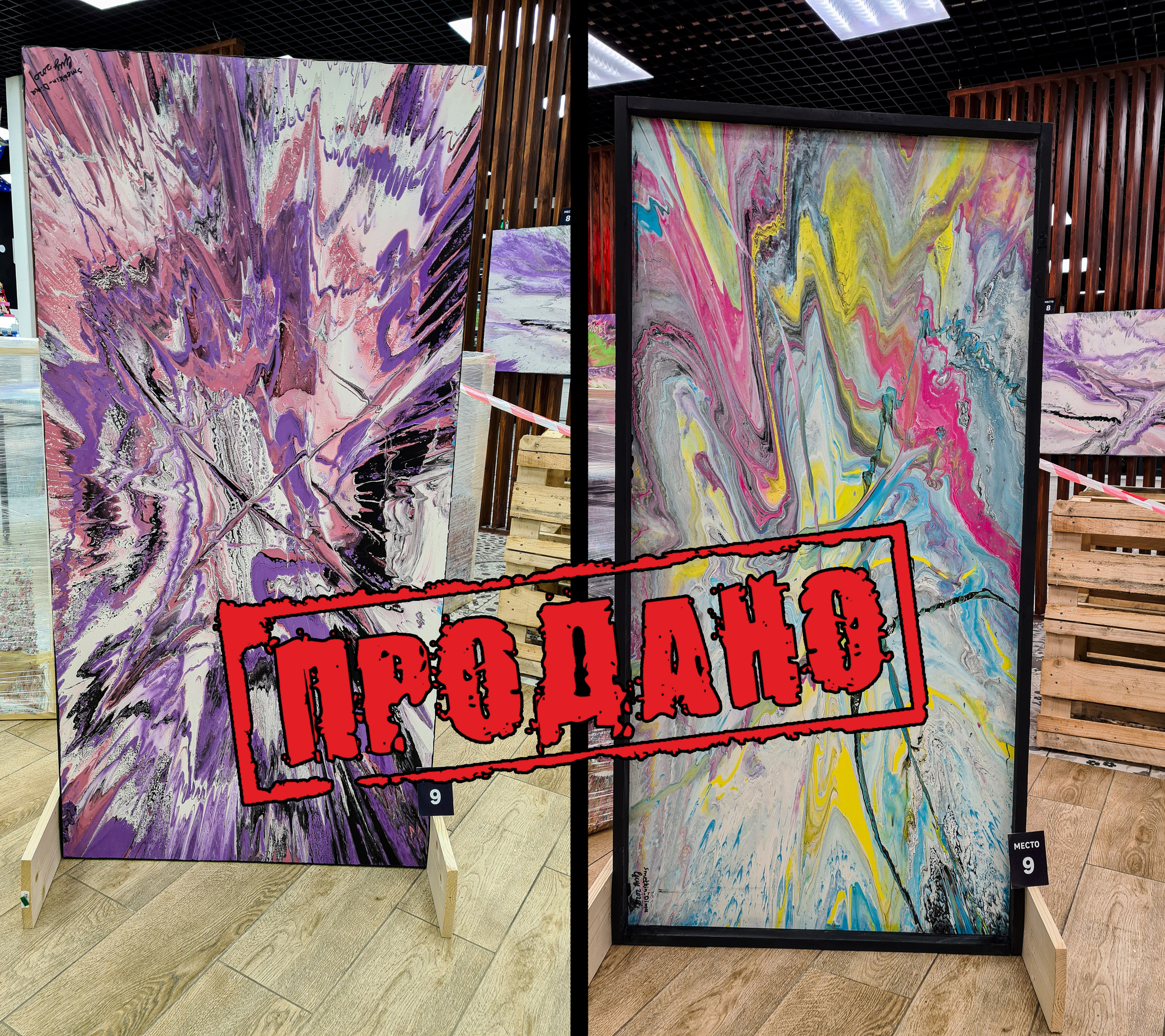 Художник Сметкин Дима. Фотограф Сметкин Дима. Фотосессии в Москве и по миру