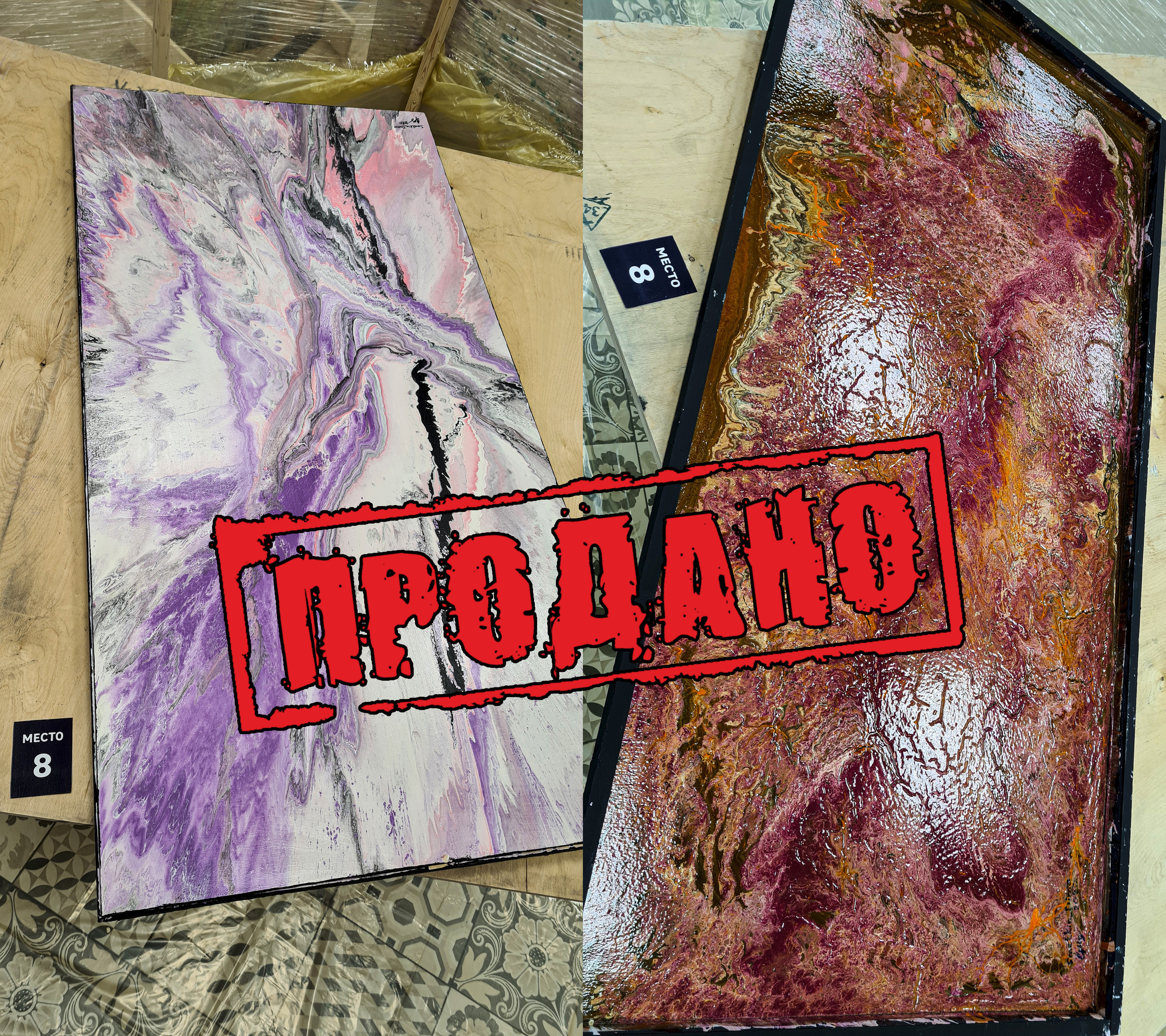 Художник Сметкин Дима. Фотограф Сметкин Дима. Фотосессии в Москве и по миру