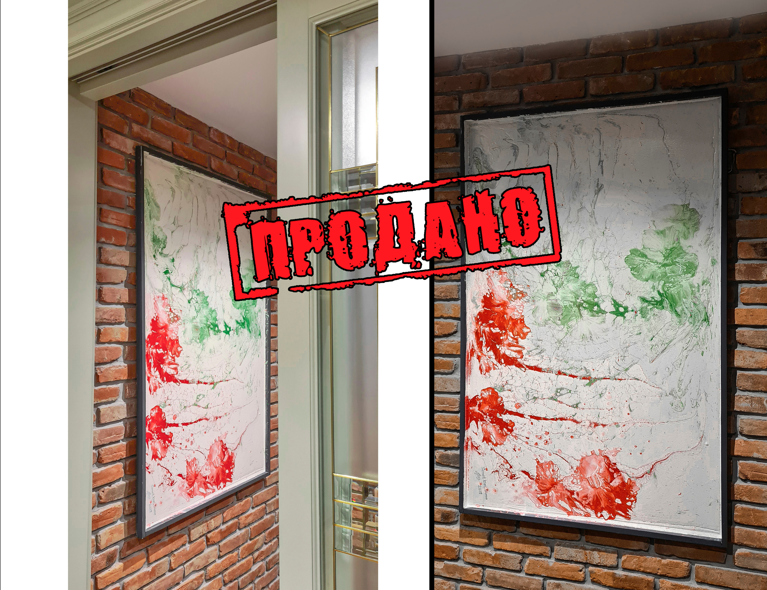 Художник Сметкин Дима. Фотограф Сметкин Дима. Фотосессии в Москве и по миру