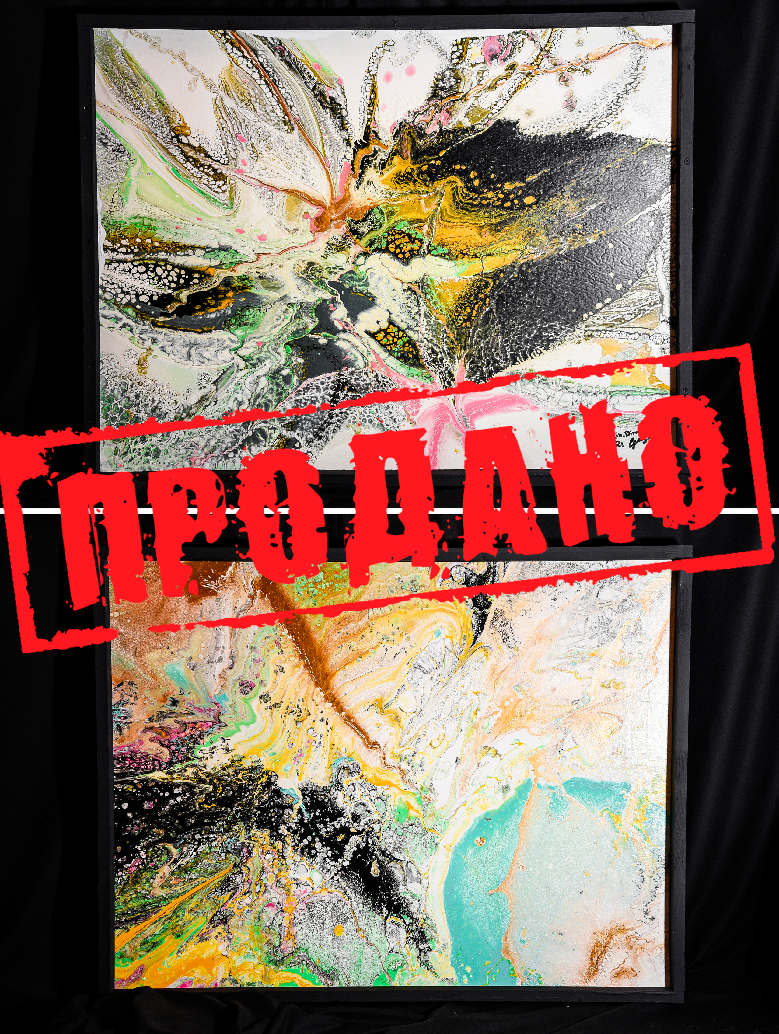 Художник Сметкин Дима. Фотограф Сметкин Дима. Фотосессии в Москве и по миру