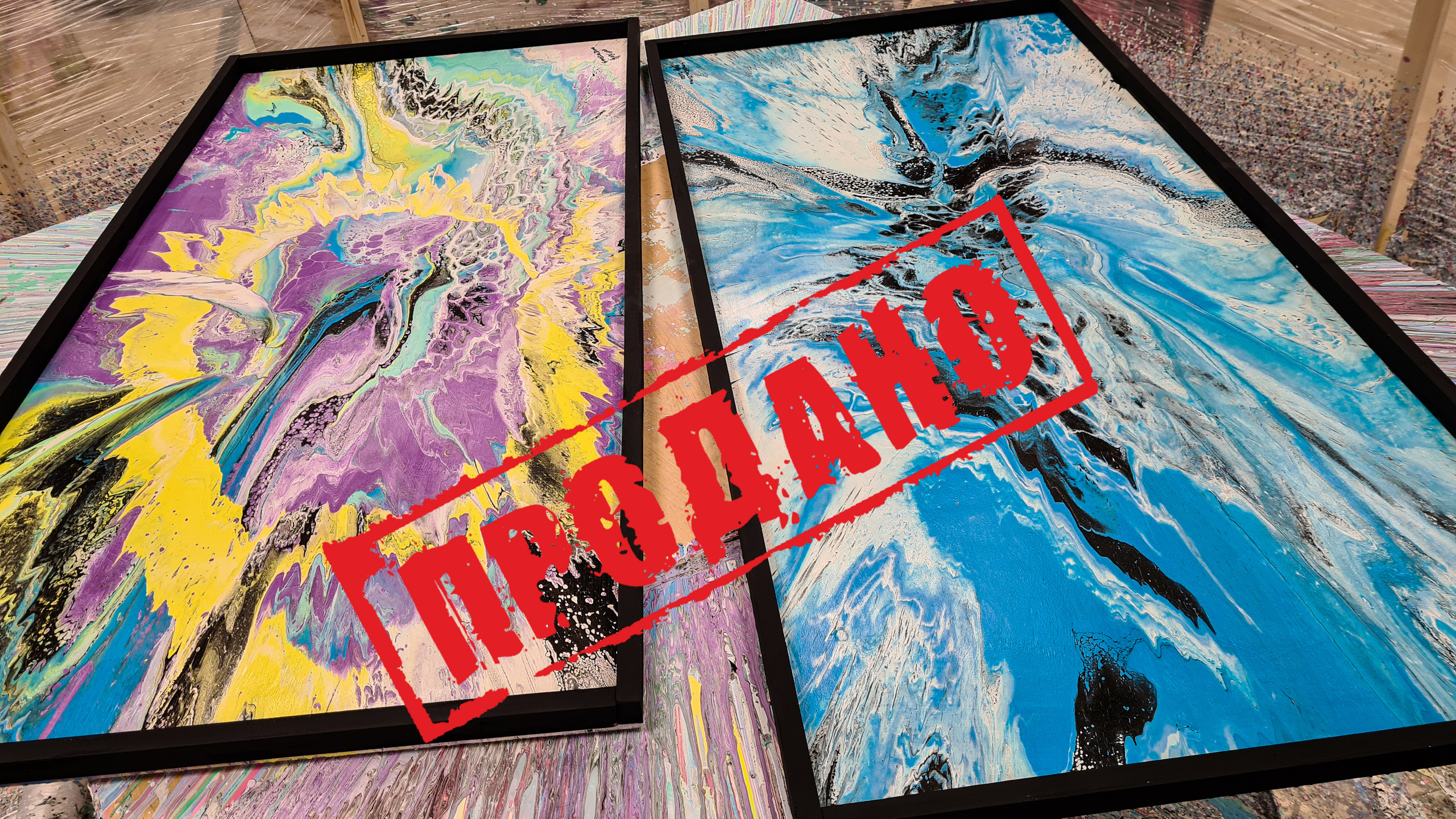 Художник Сметкин Дима. Фотограф Сметкин Дима. Фотосессии в Москве и по миру