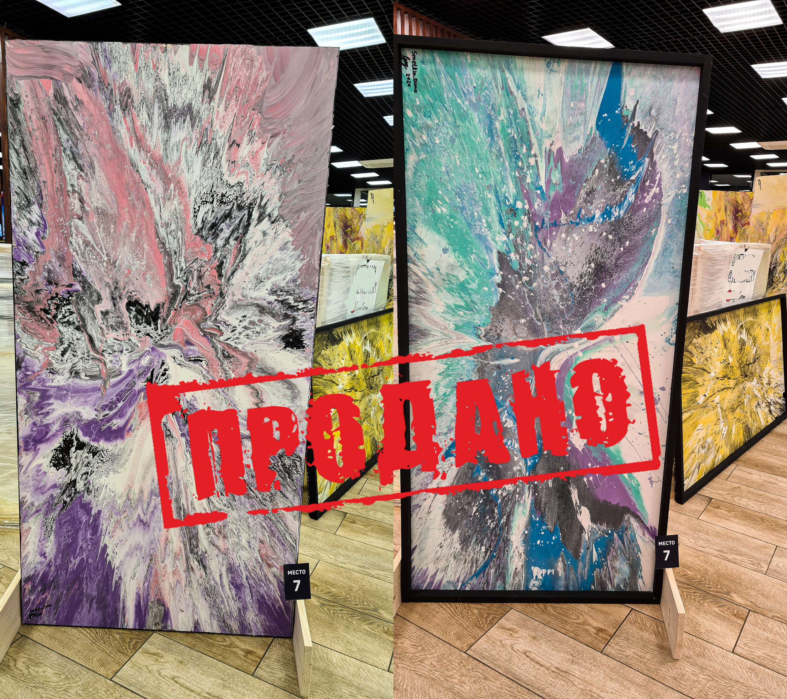 Художник Сметкин Дима. Фотограф Сметкин Дима. Фотосессии в Москве и по миру