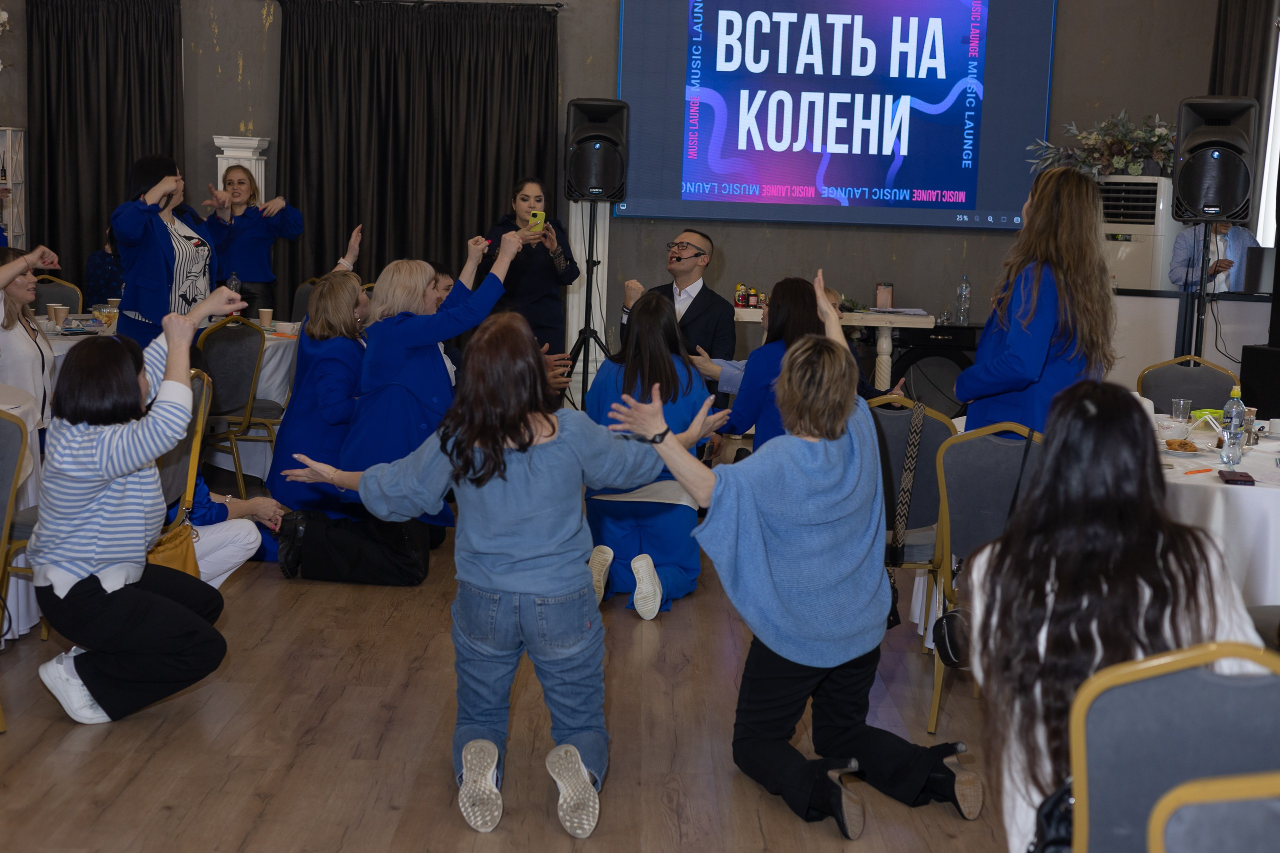 Мастер-класс Дмитрия Питерского