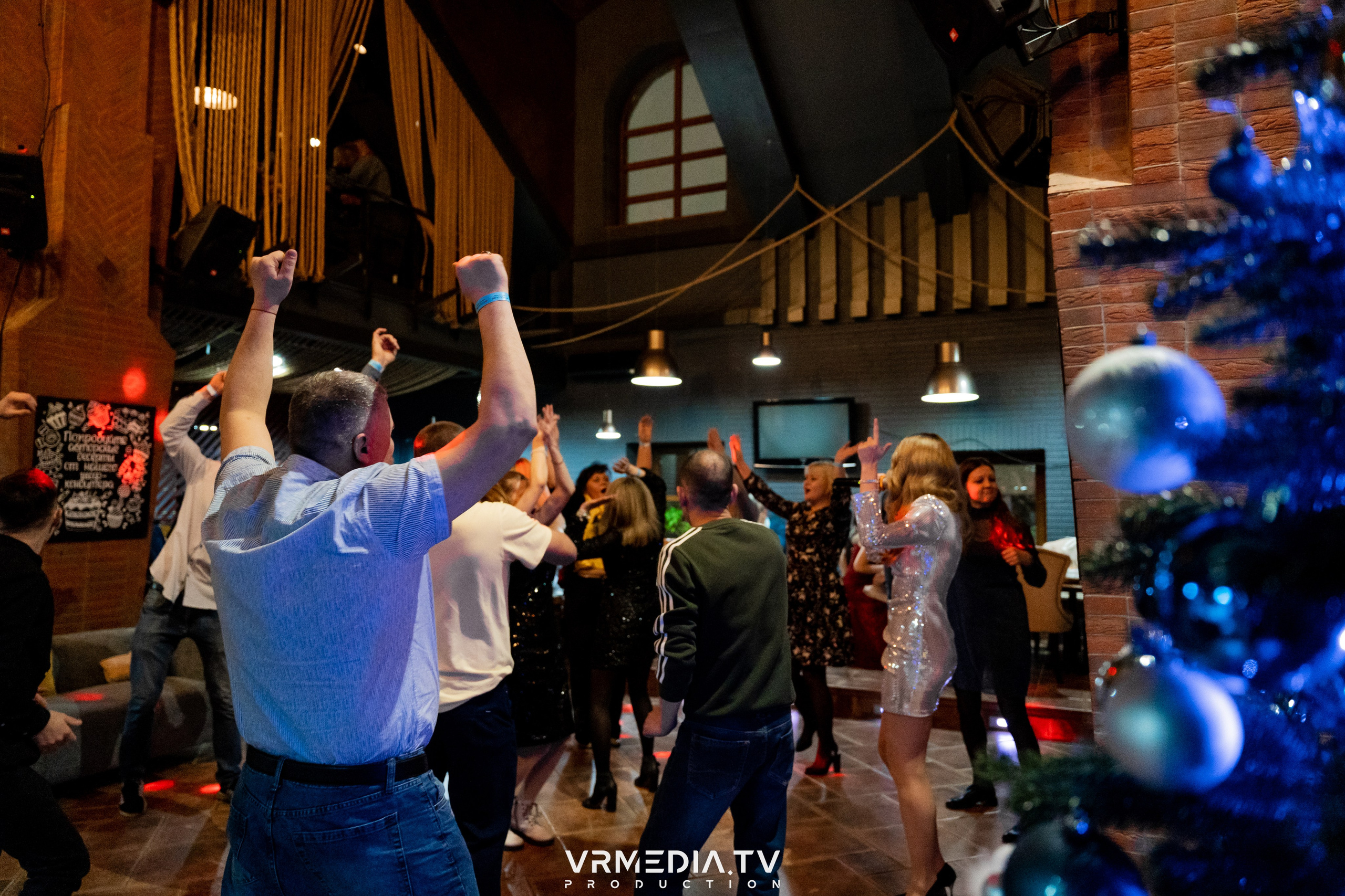 Новогодний вечер в РК «Volna»