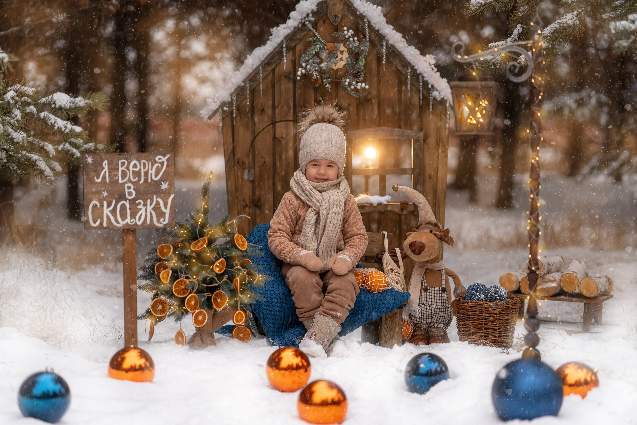 Детский новогодний фотодень. Семейный и детский фотограф в Селенгинске Екатерина Чупрова