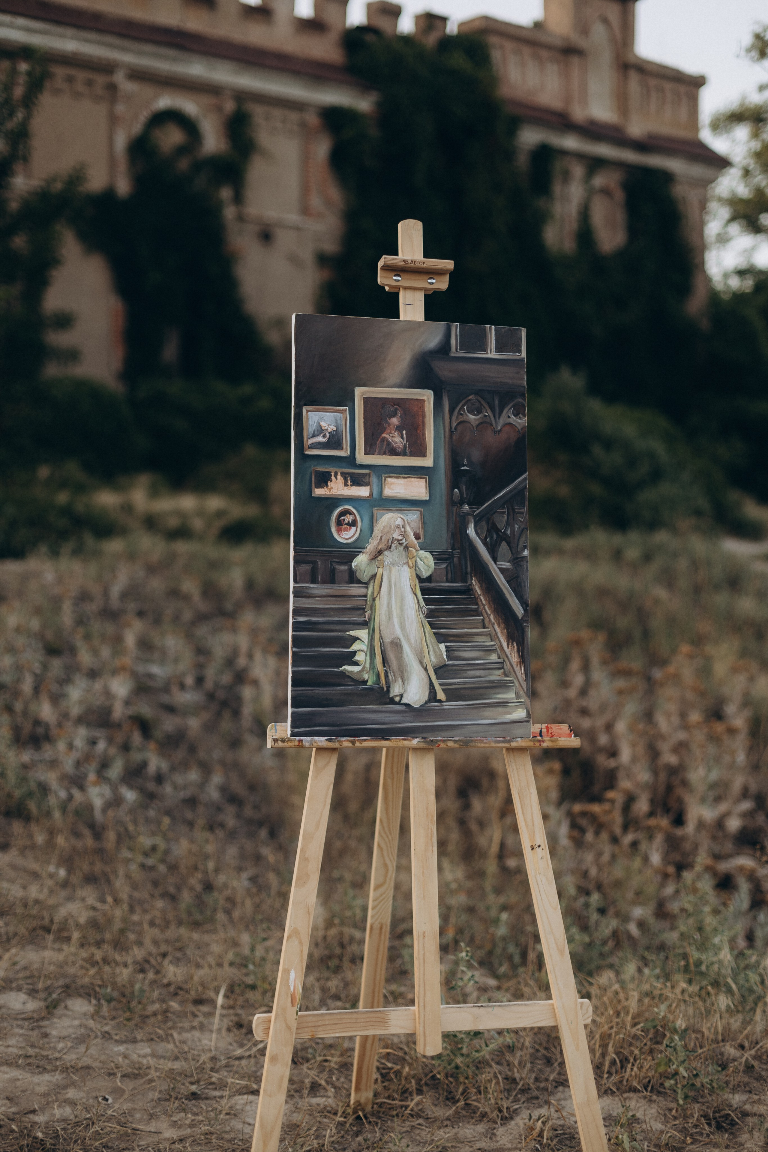 Марго и Дима. Главная