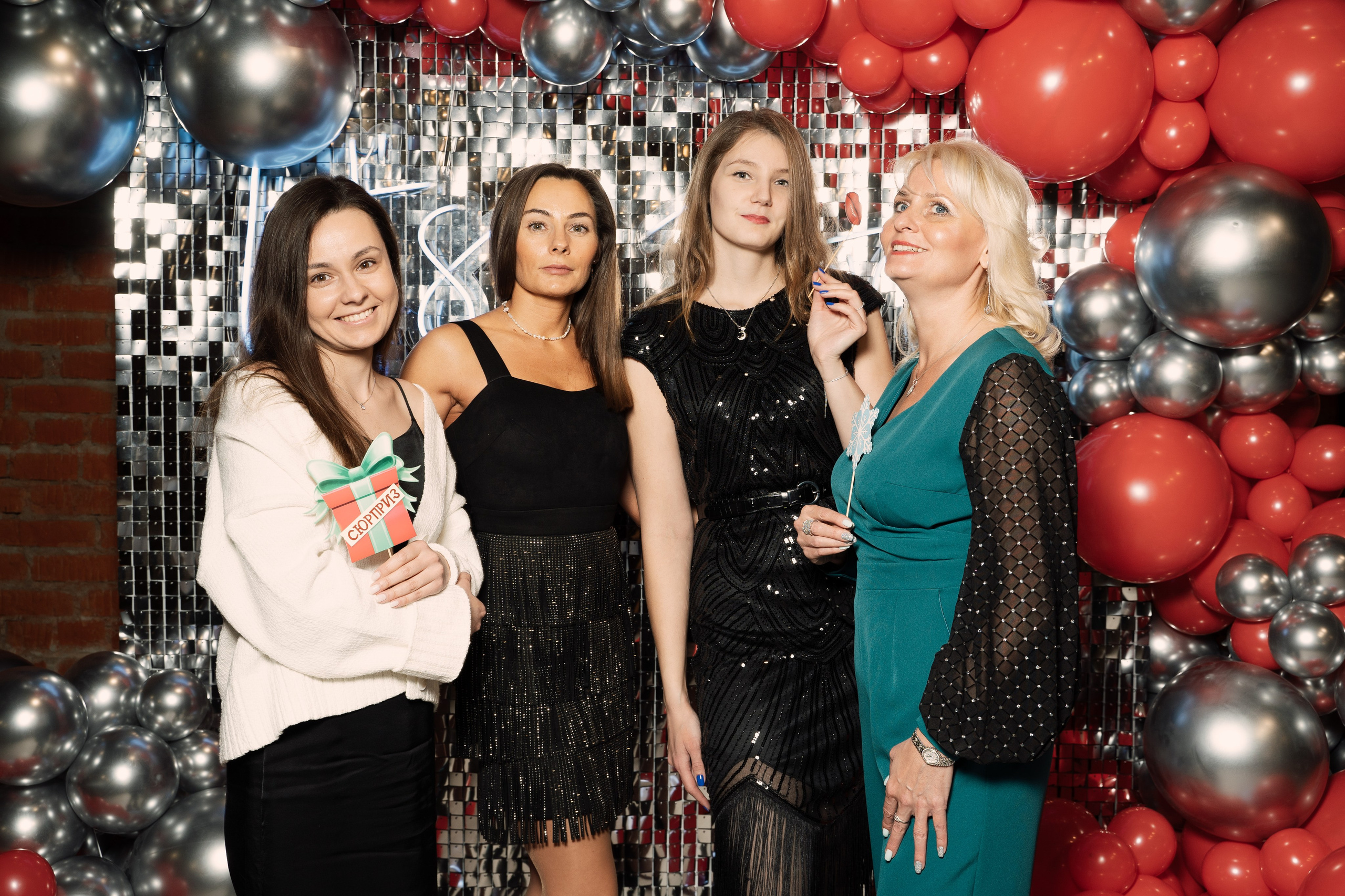 Starthub. Фотограф Рина Пешкова