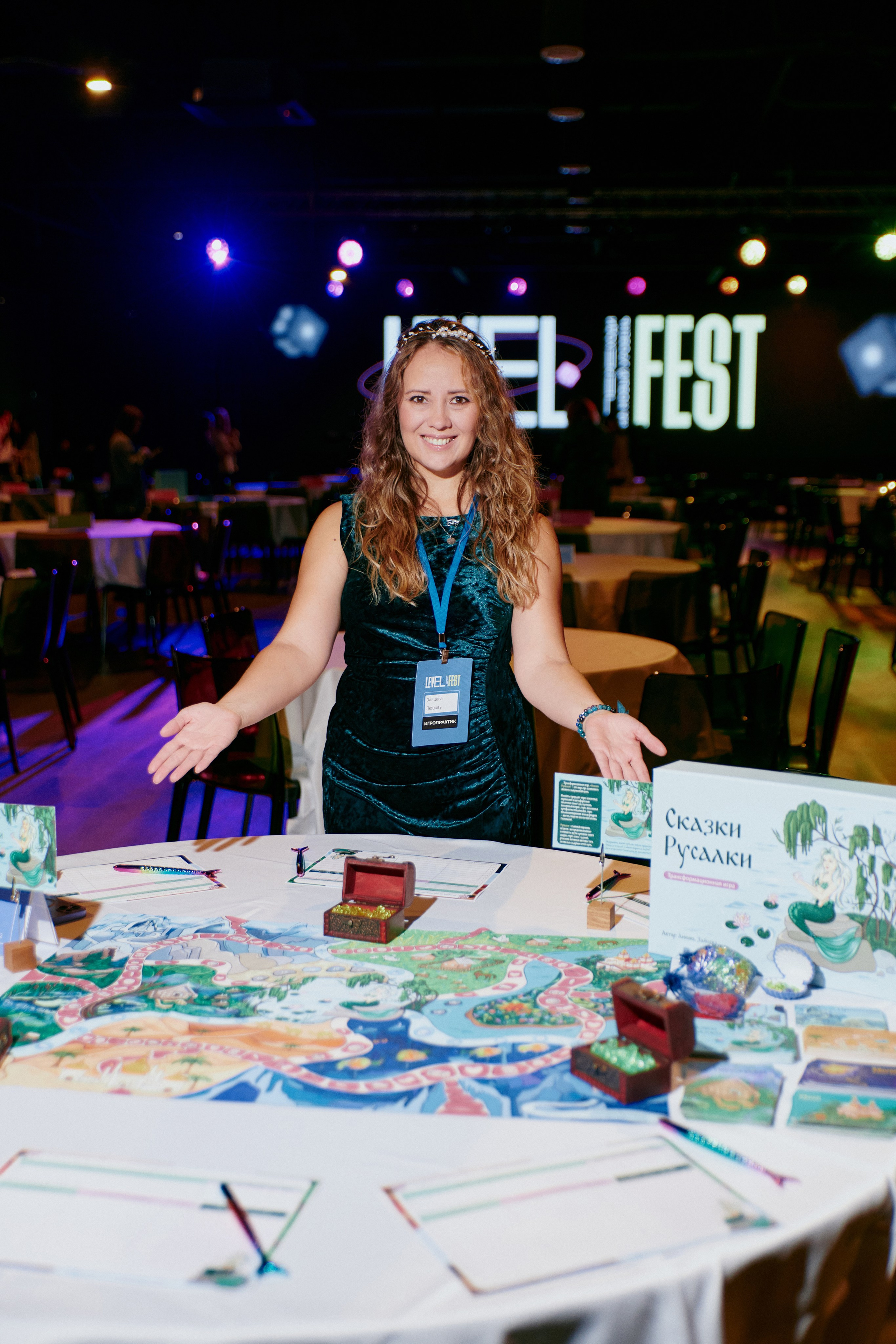 LEVEL FEST. ФОТОГРАФ Кристина Павлова | МОСКВА