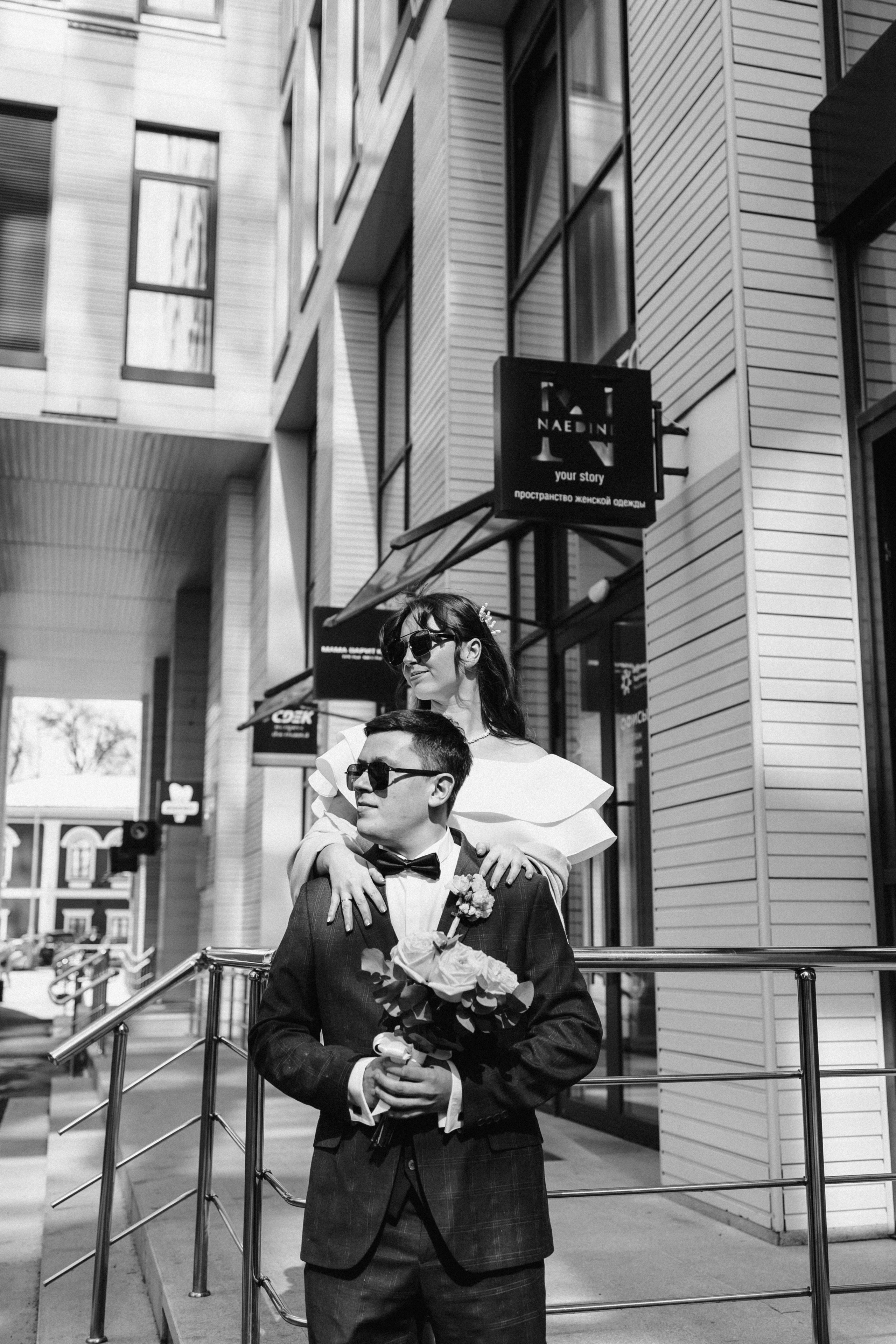 Никита и Вероника. Фотограф Уфа