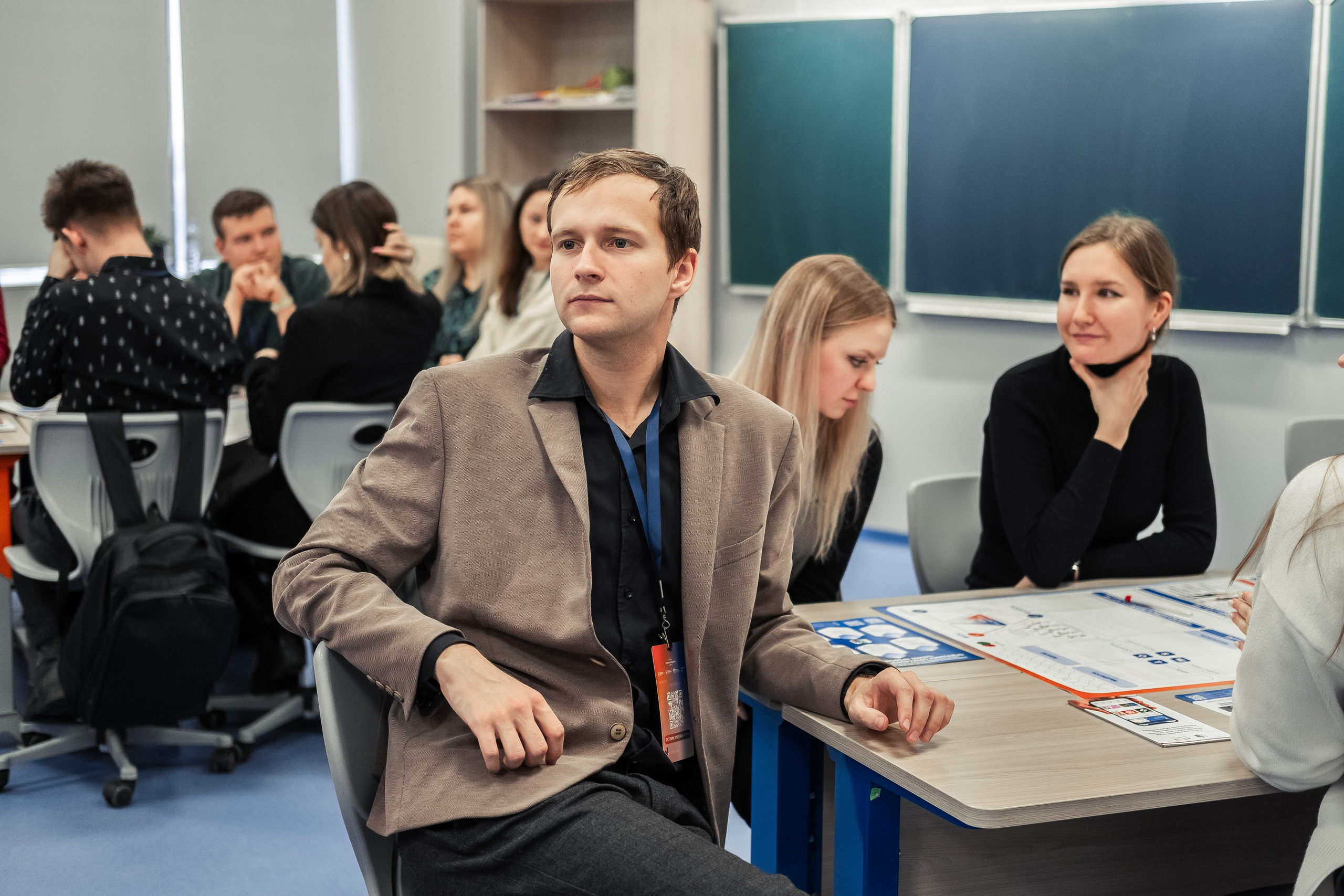 Форум «Педагогично». Псевдоплёнка
