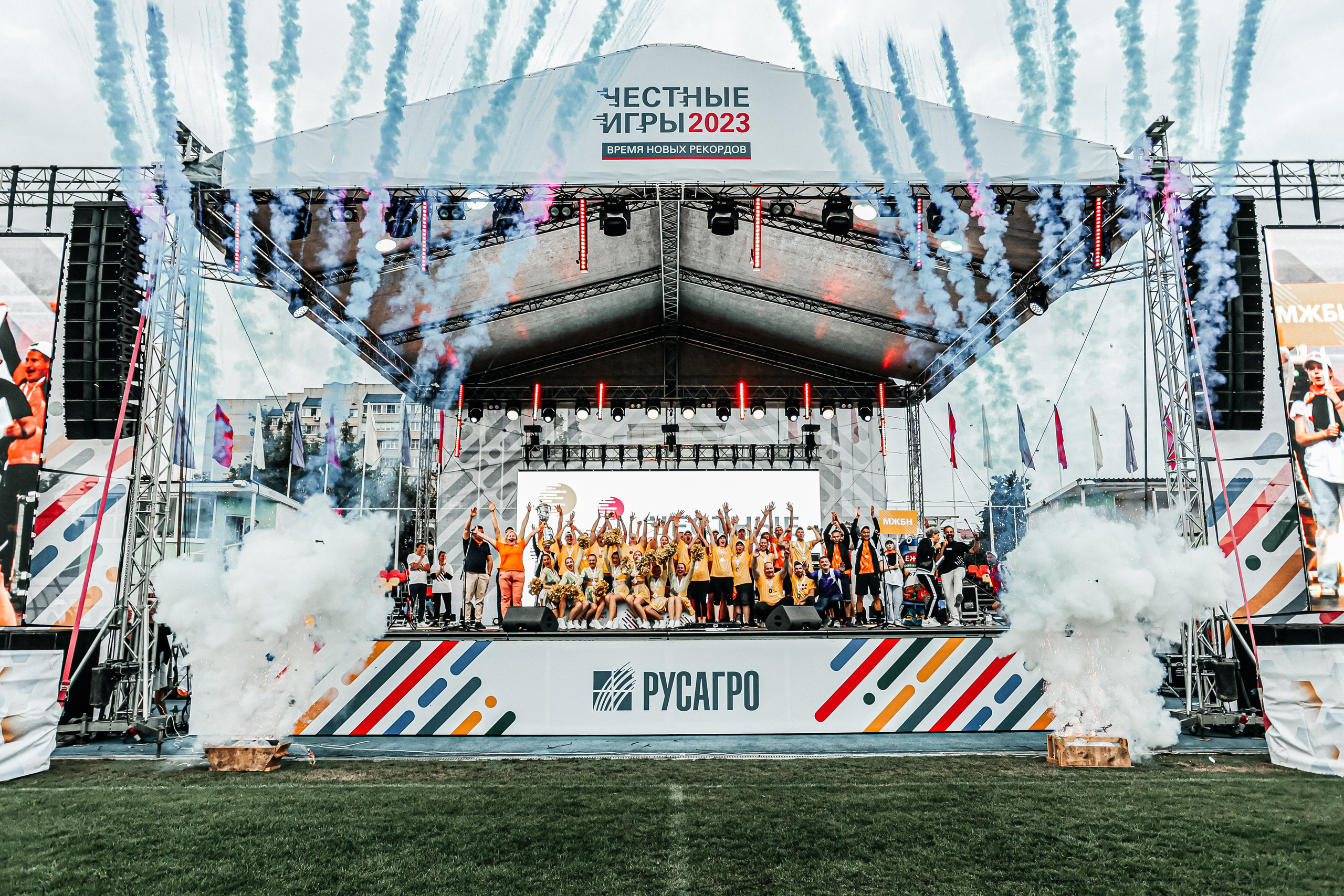 Концертная Съемка. Фотограф г. Тамбов г. Воронеж Богдан Тарасов