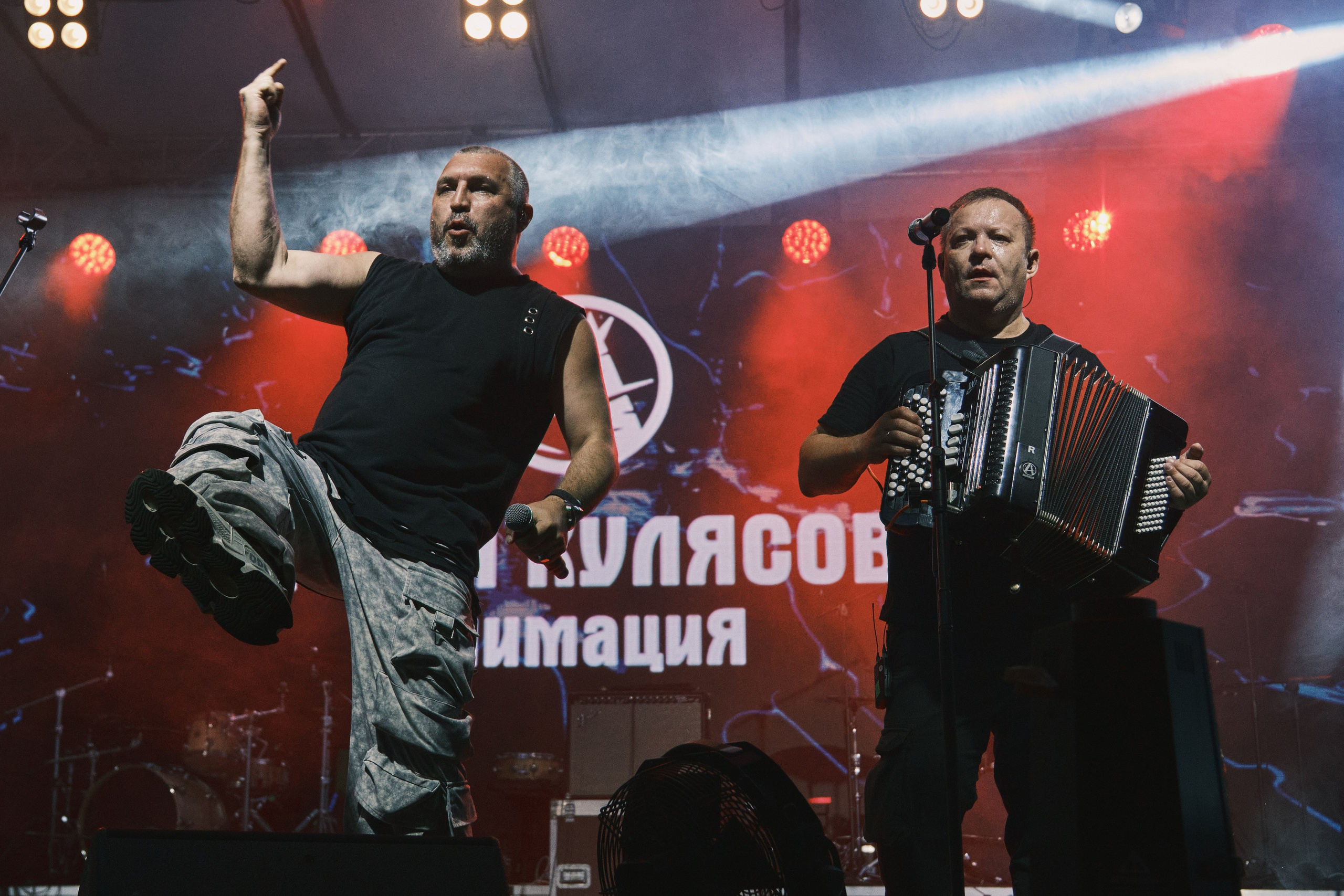 «АнимациЯ»