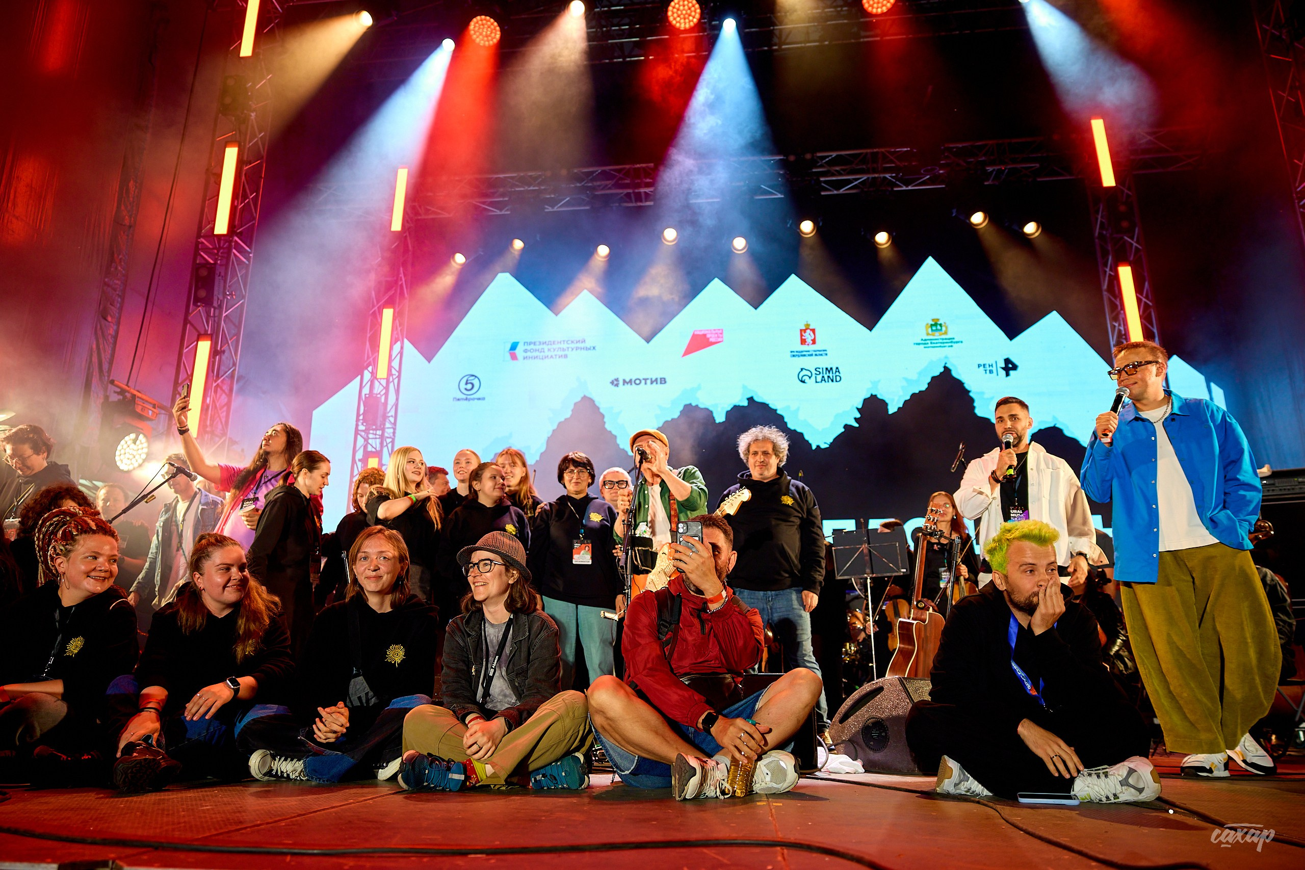 Фестиваль Ural Music Night 2026. Профессиональный фотограф в Екатеринбурге Юра Сахар