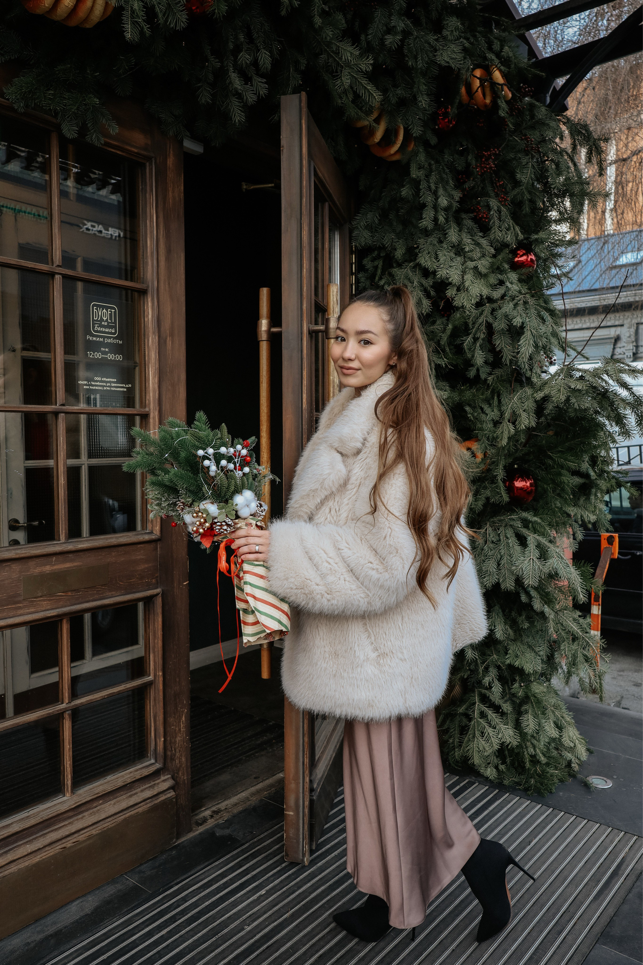 Новый год. Фотограф-ретушер Екатерина Стародубцева