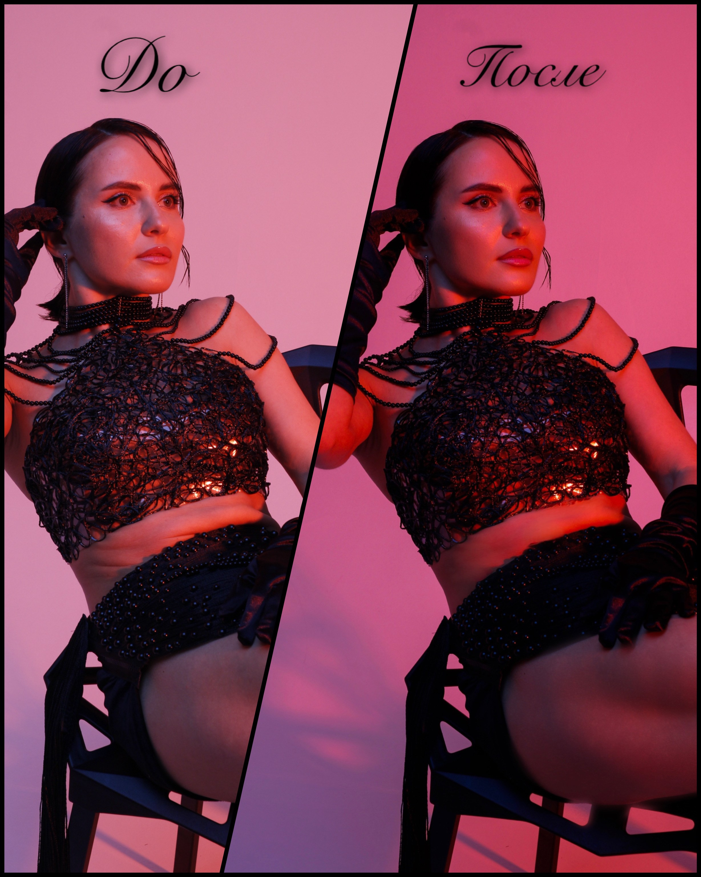 Профессиональный фотограф Челябинск-Оренбург Екатерина Стародубцева. Фотограф-ретушер Екатерина Стародубцева