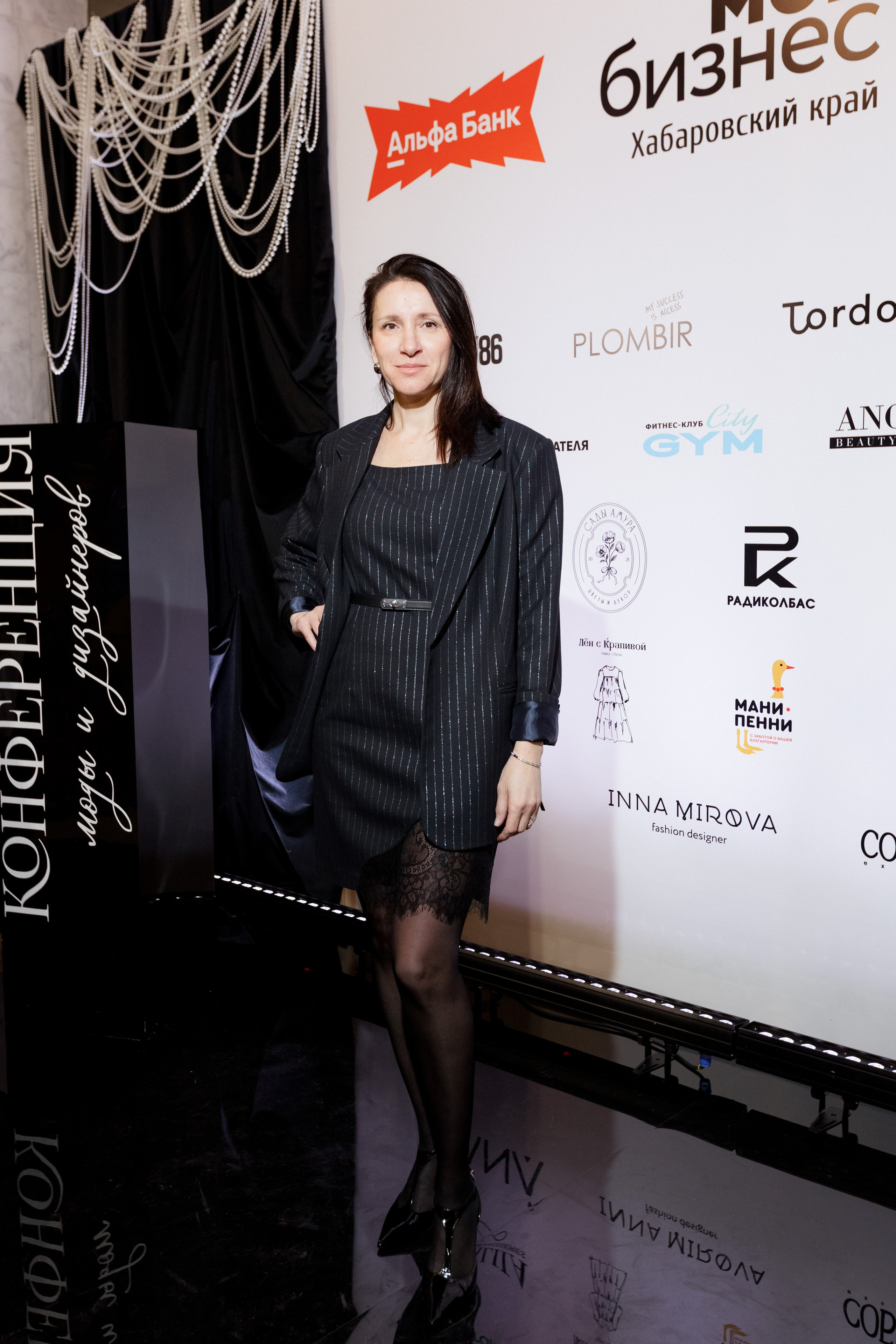 Конференция моды и дизайнеров — ТОЧКИ РОСТА 2026. СВОИ. ФОТООТЧЕТЫ-СОБЫТИЯ-МЕСТА