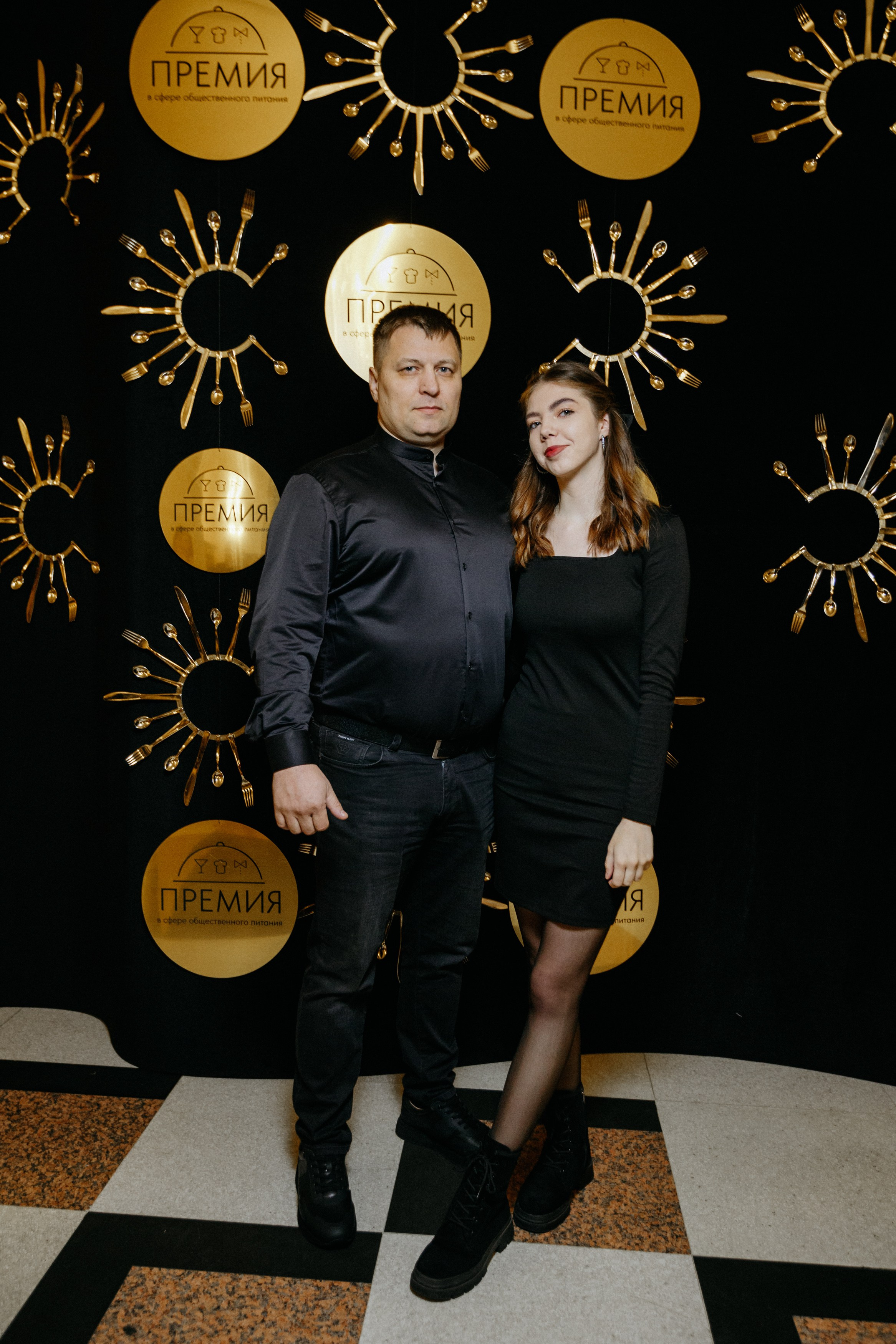 ПРЕМИЯ В СФЕРЕ ОБЩЕСТВЕННОГО ПИТАНИЯ. СВОИ. ФОТООТЧЕТЫ-СОБЫТИЯ-МЕСТА