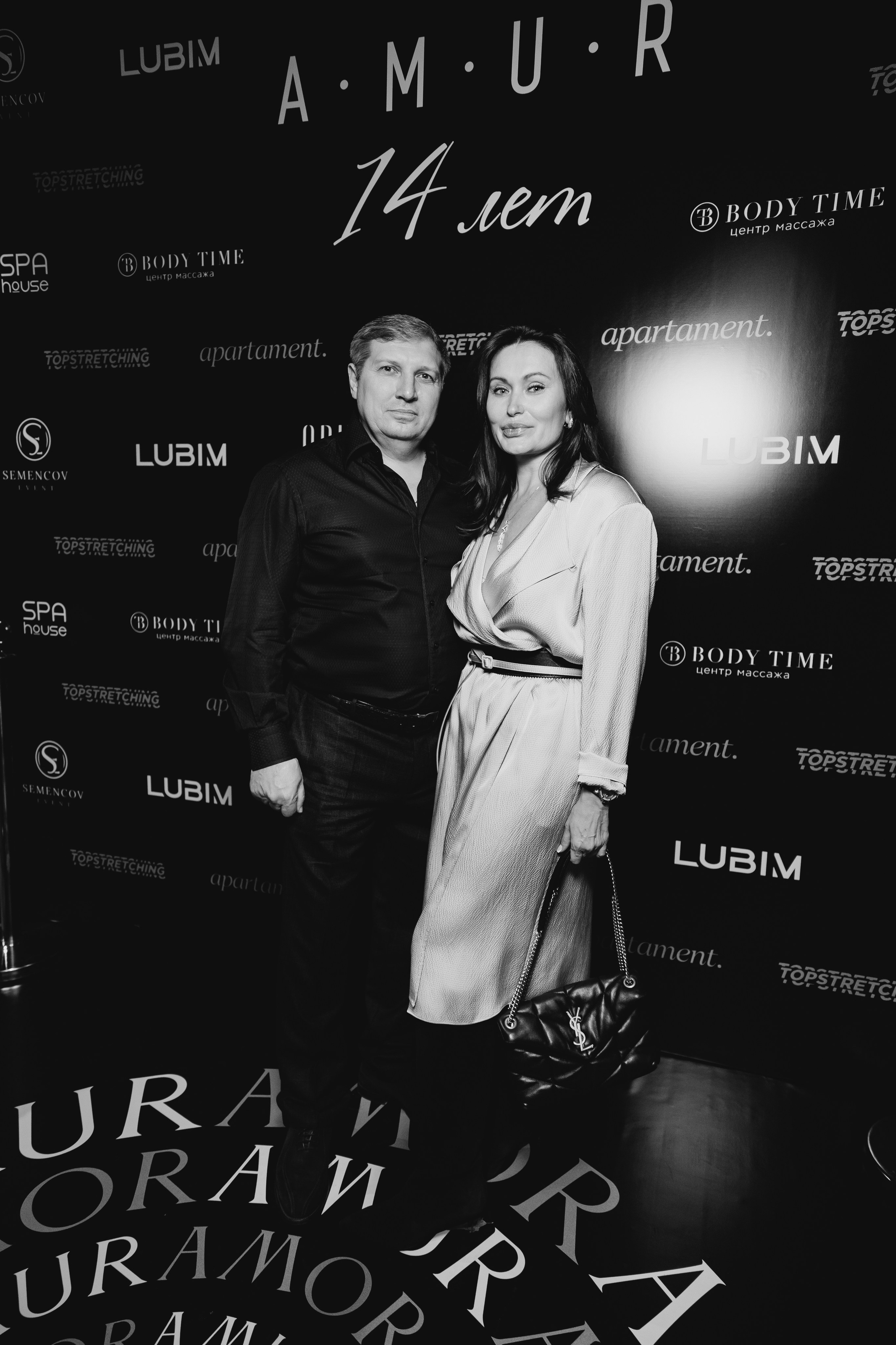 AMUR — 14 YEARS. СВОИ. ФОТООТЧЕТЫ-СОБЫТИЯ-МЕСТА