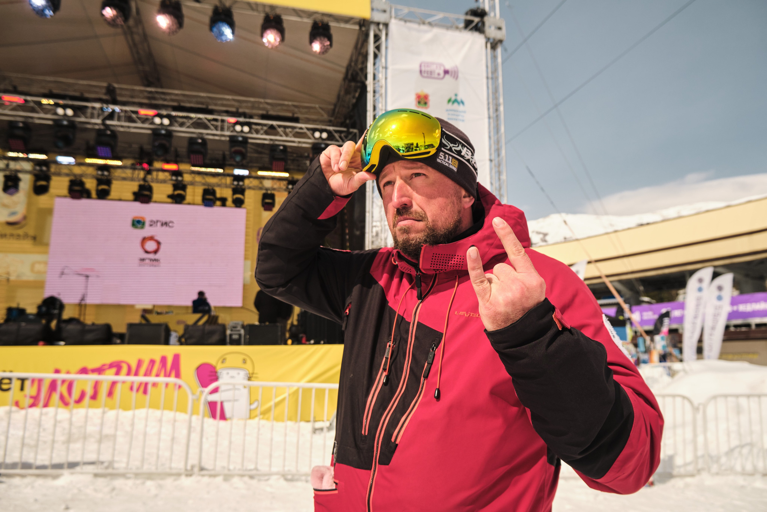 Грелка фест 21.04.2023. Свадебный и семейный фотограф в Новокузнецке Иван Иванов