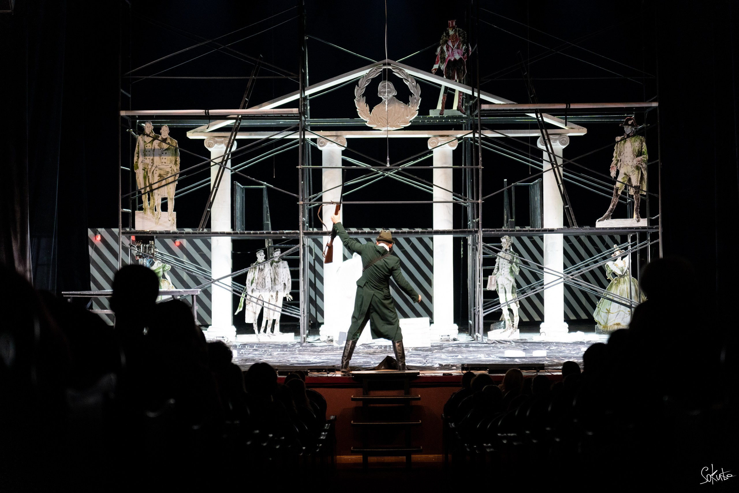 День Театра