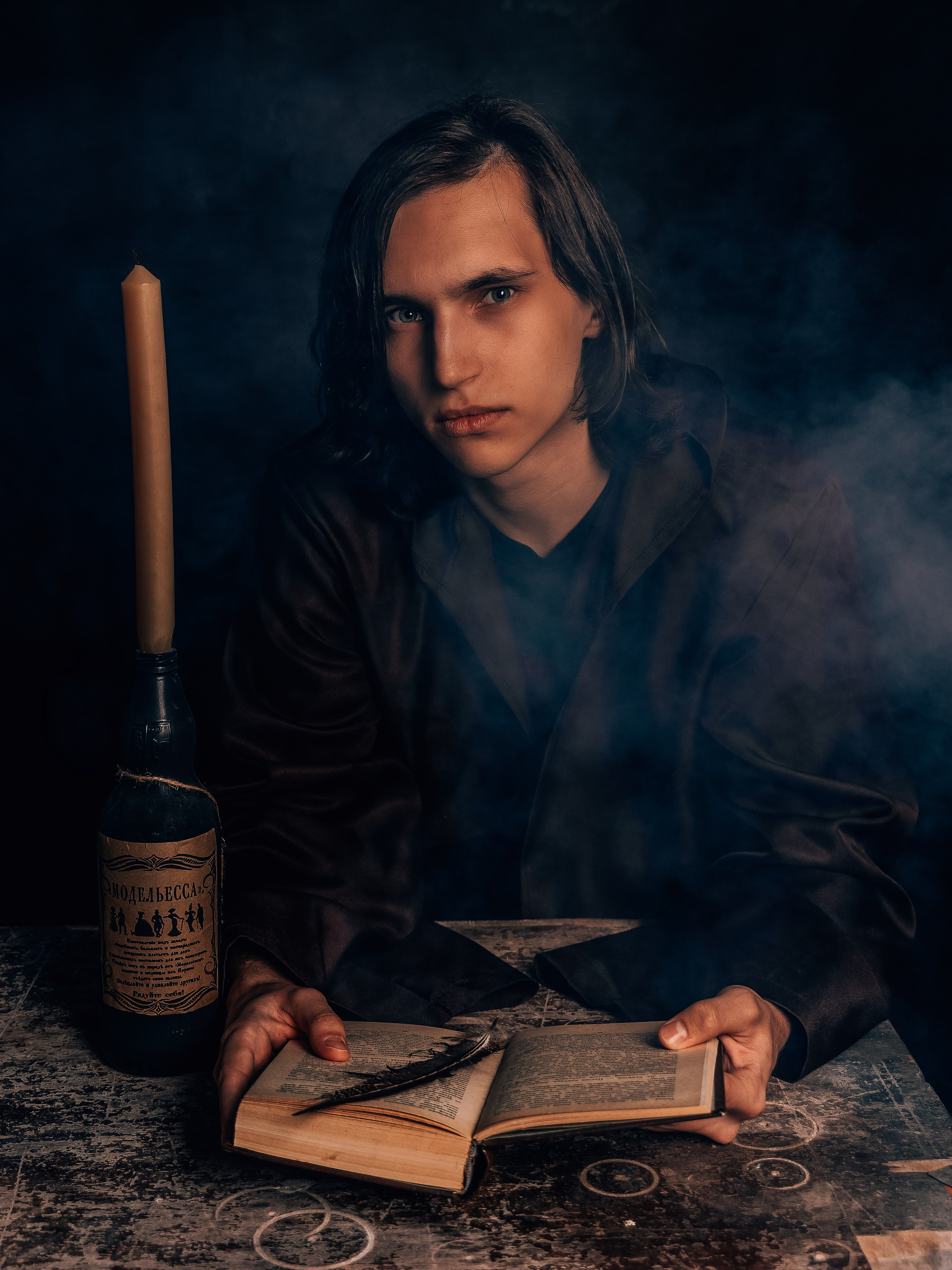 МАКСИМ СВЕТОВЫЕ ЭФФЕКТЫ + ДЫМ. Фотограф Владимир Роля