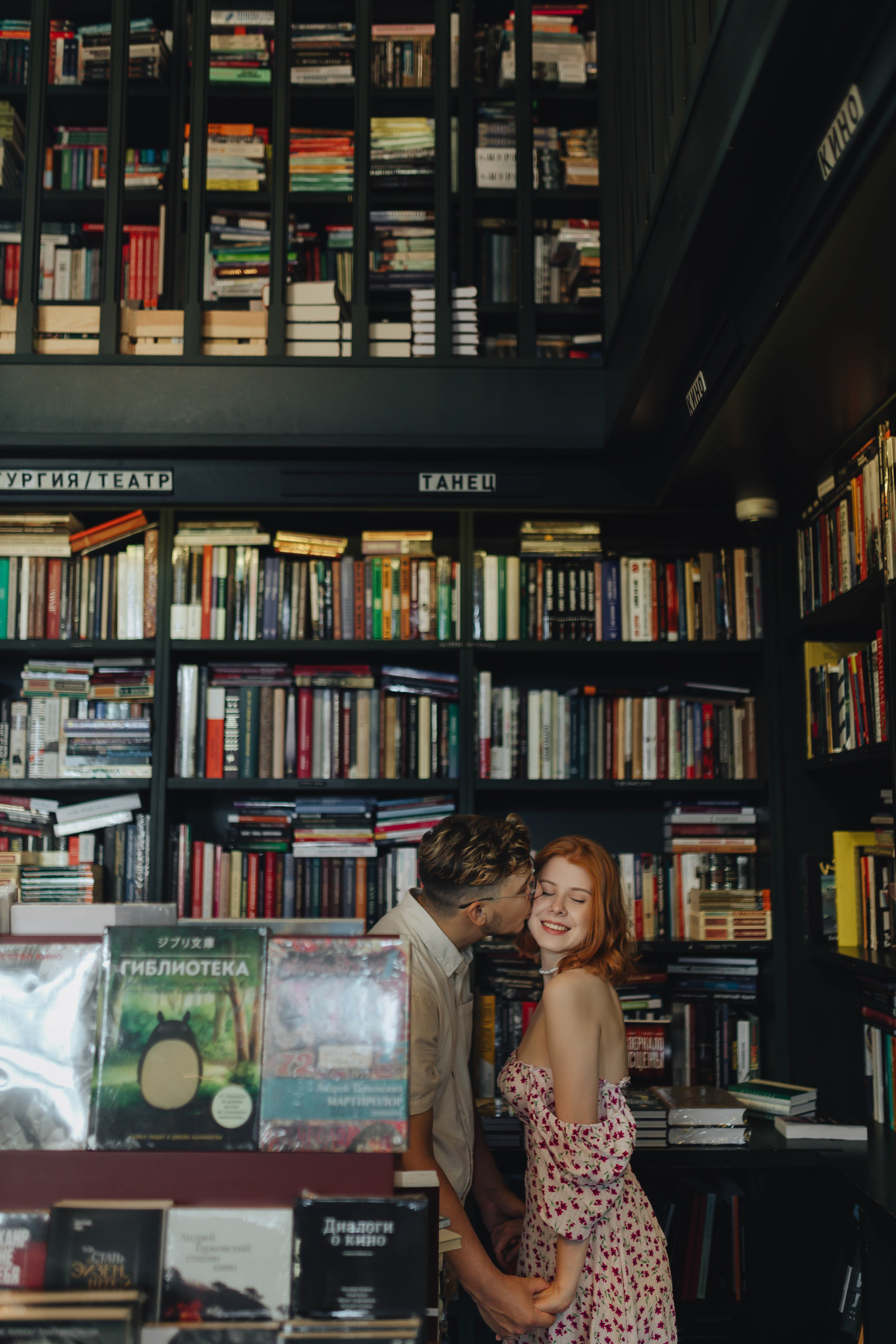 Lovestory. Фотограф Видеограф| Пермь, Сочи, Санкт-Петербург