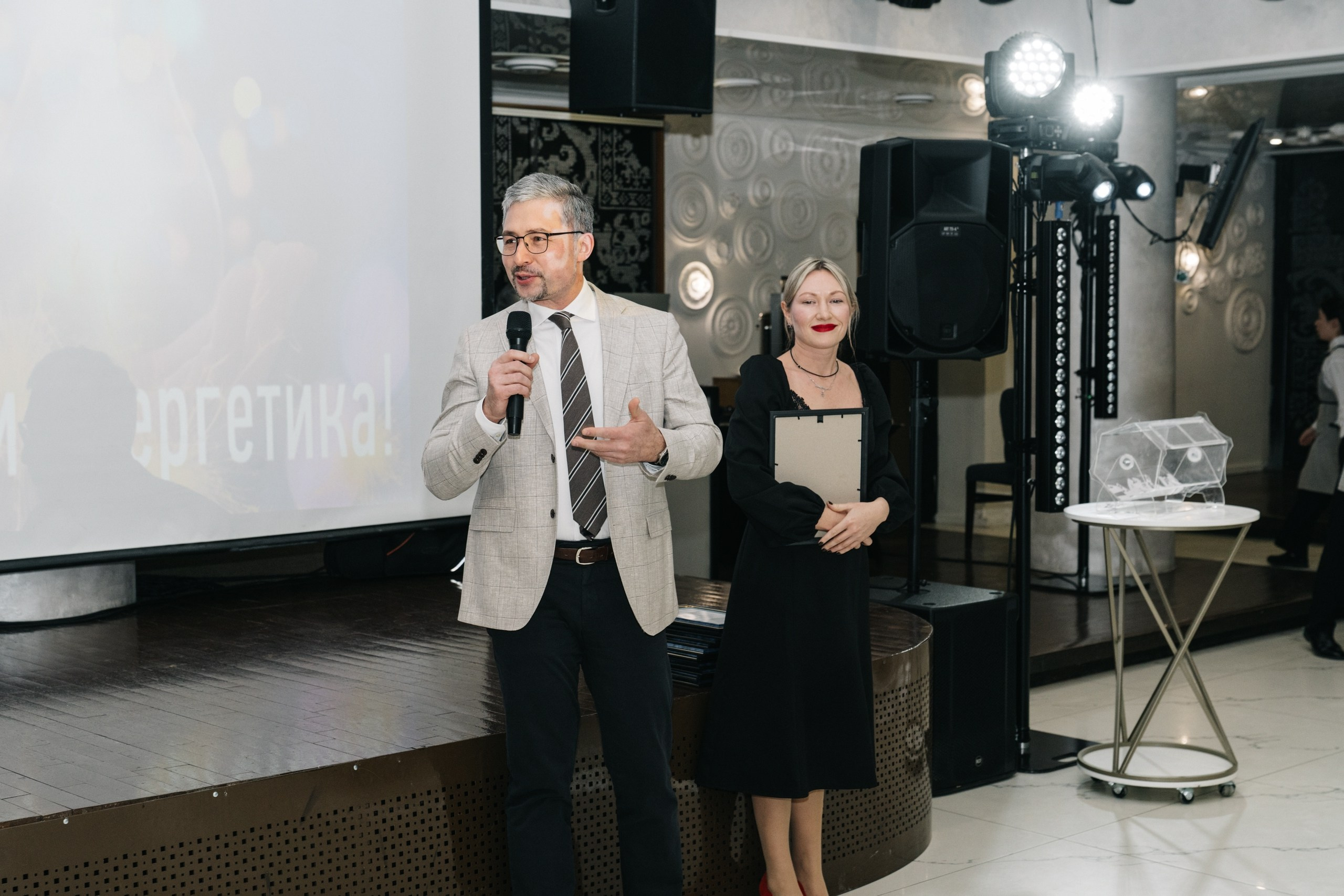 Корпоратив День Энергетика. Свадебный и Мужской фотограф