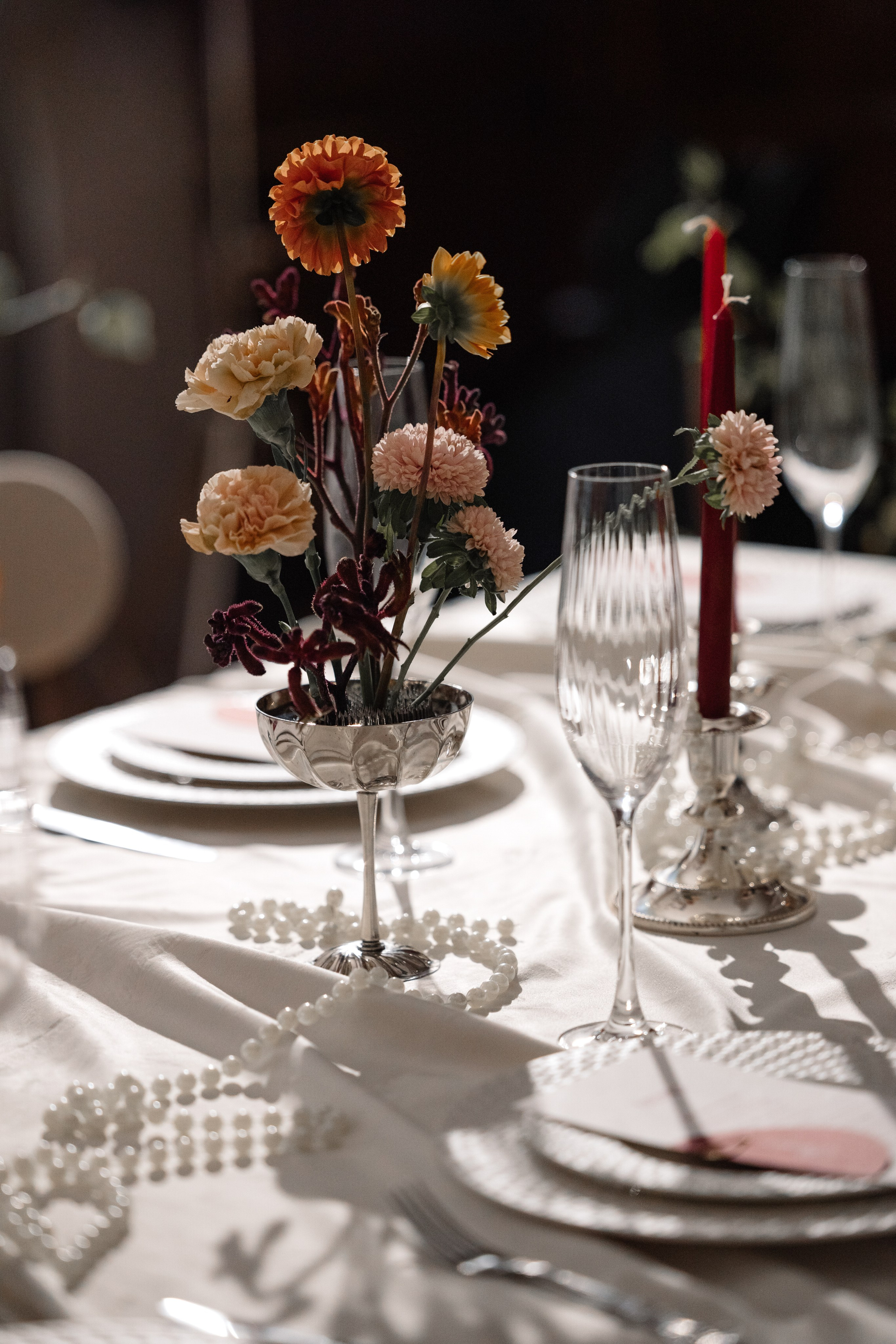 Андрей и Дарья