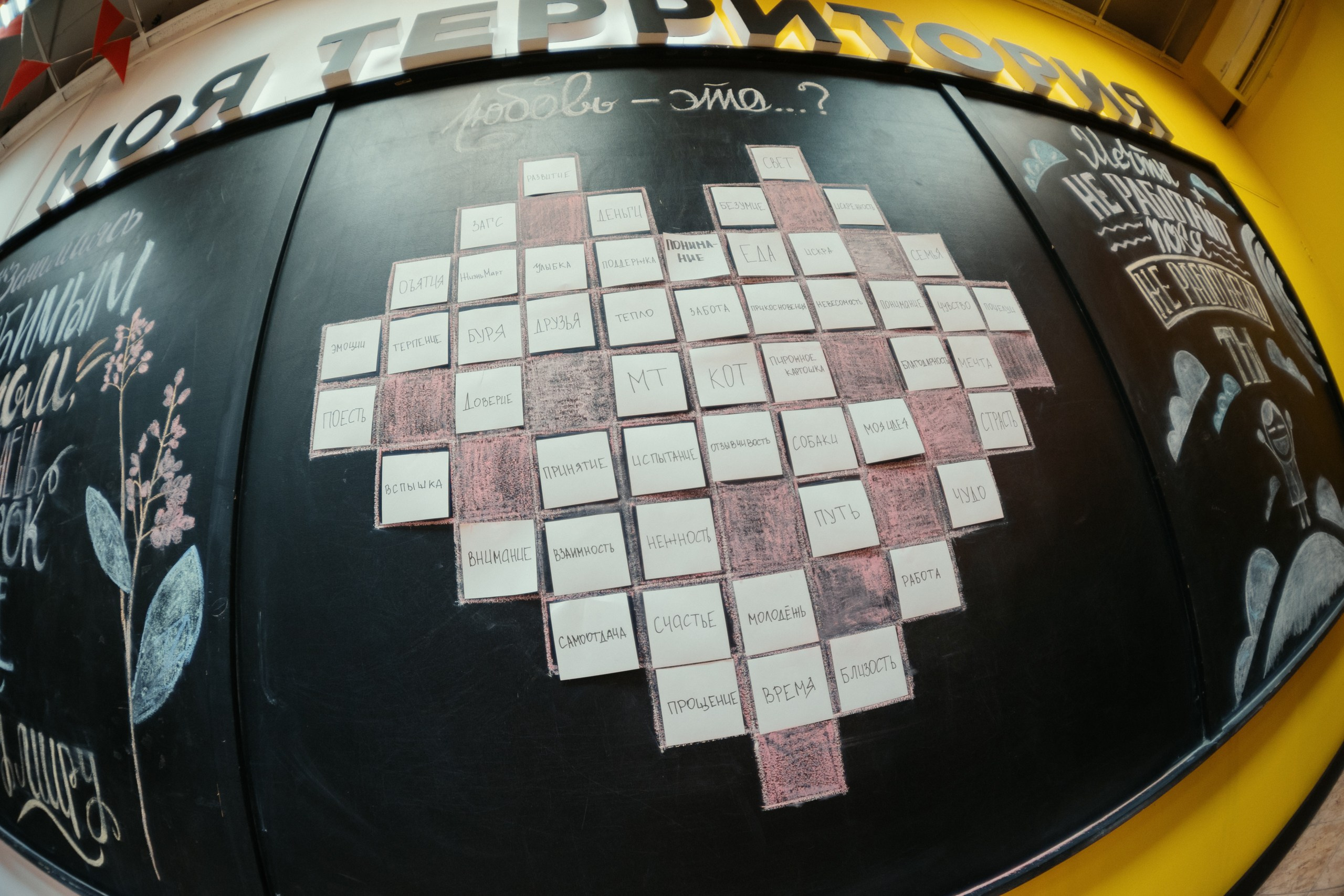 Reportage. Фотограф Ваня Бархатов