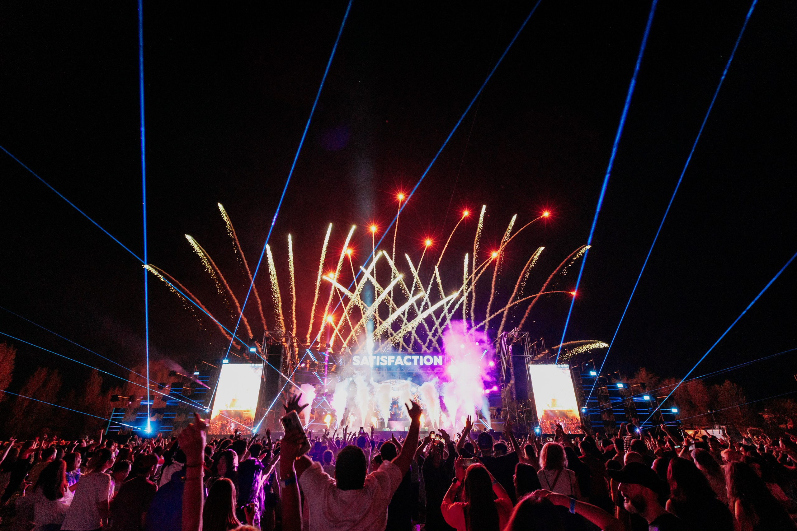 SATISFACTION 2024 Astana. ГЛАВНАЯ