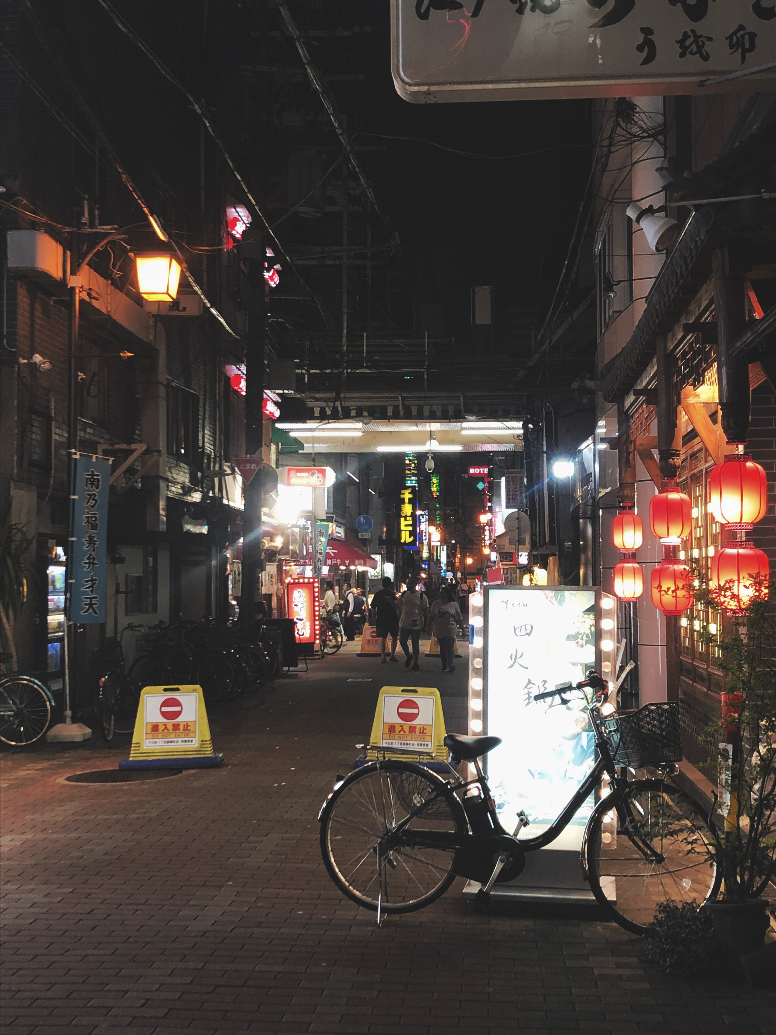 Osaka, Kansai region, Japan. 1/20s f/1.8 ISO40 		iPhone 8		05.08.2019 - 19:26:57 GMT+11	