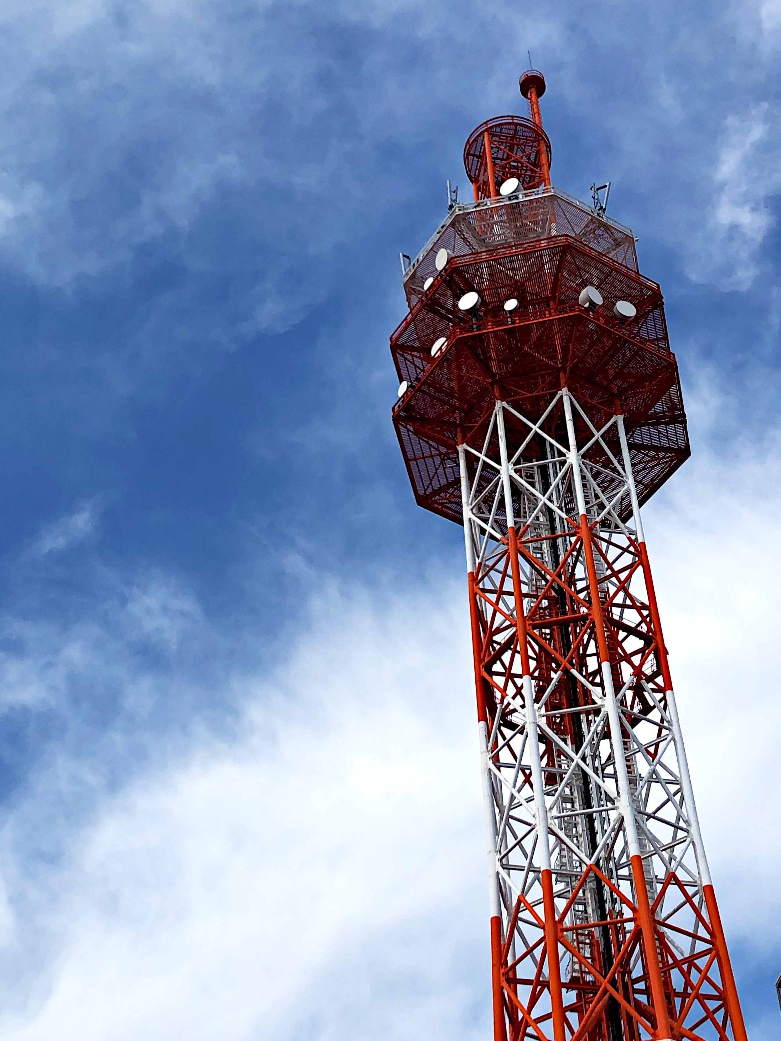 Nagoya, Aichi Prefecture, Japan. March, 2019