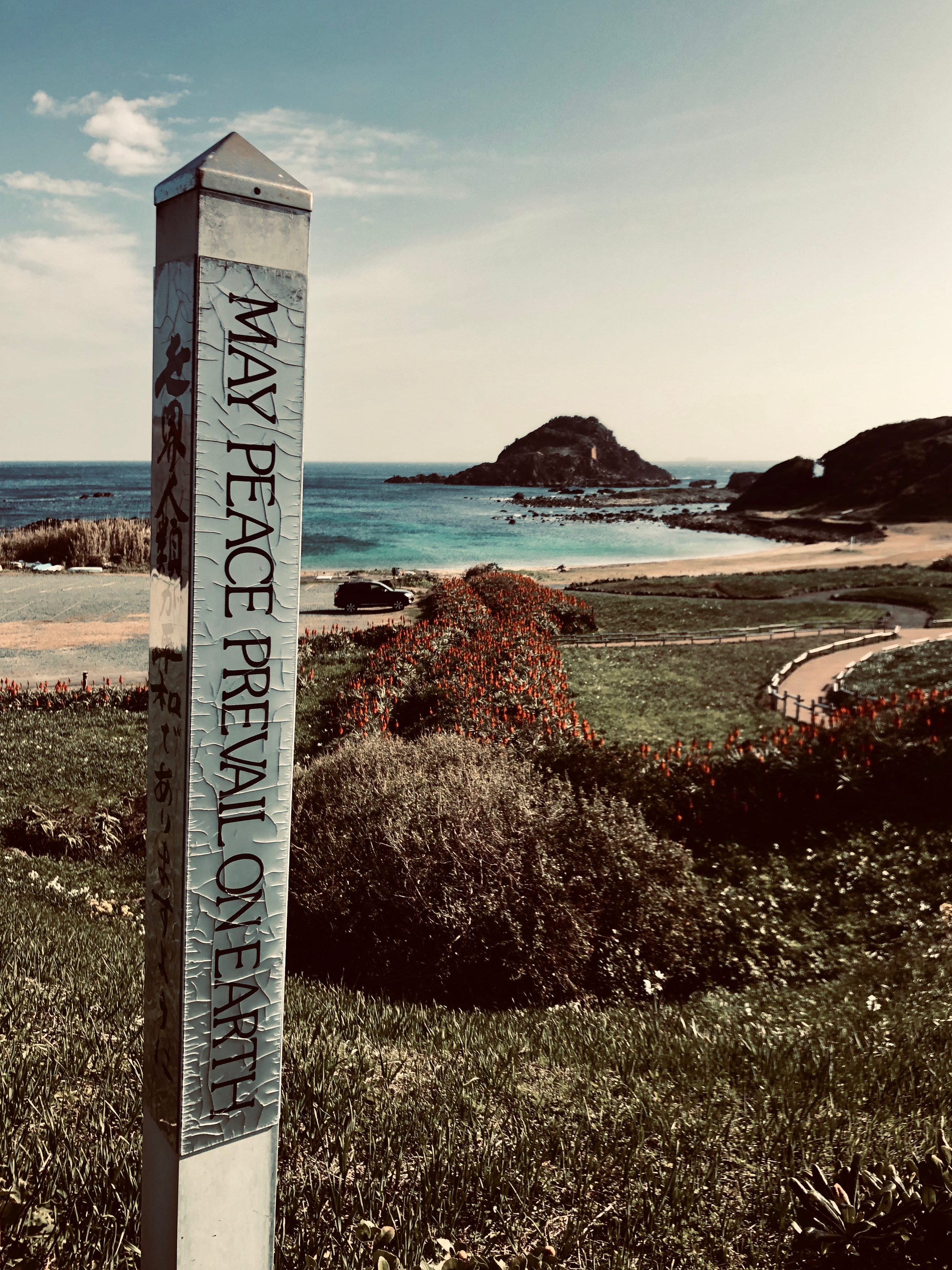 Izu Peninsula, Shizuoka Prefecture, Japan. December, 2018