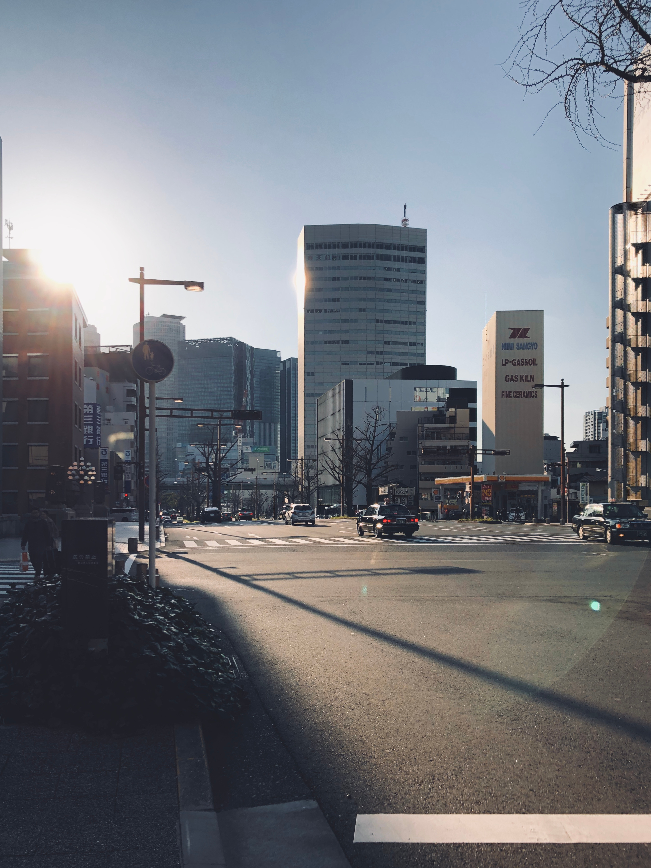 Kyoto, Kansai region, Japan. 