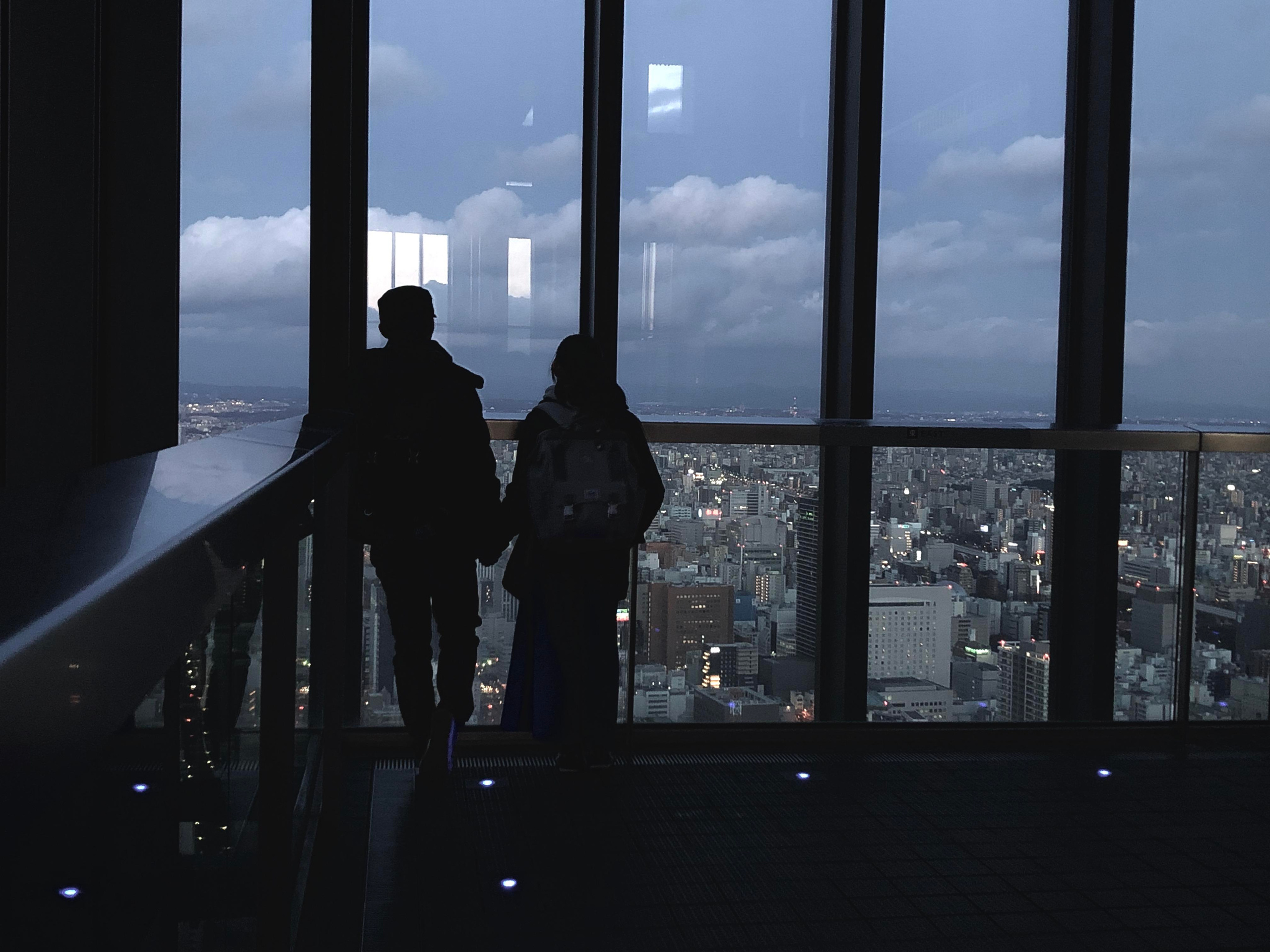 Nagoya, Aichi Prefecture, Japan. 