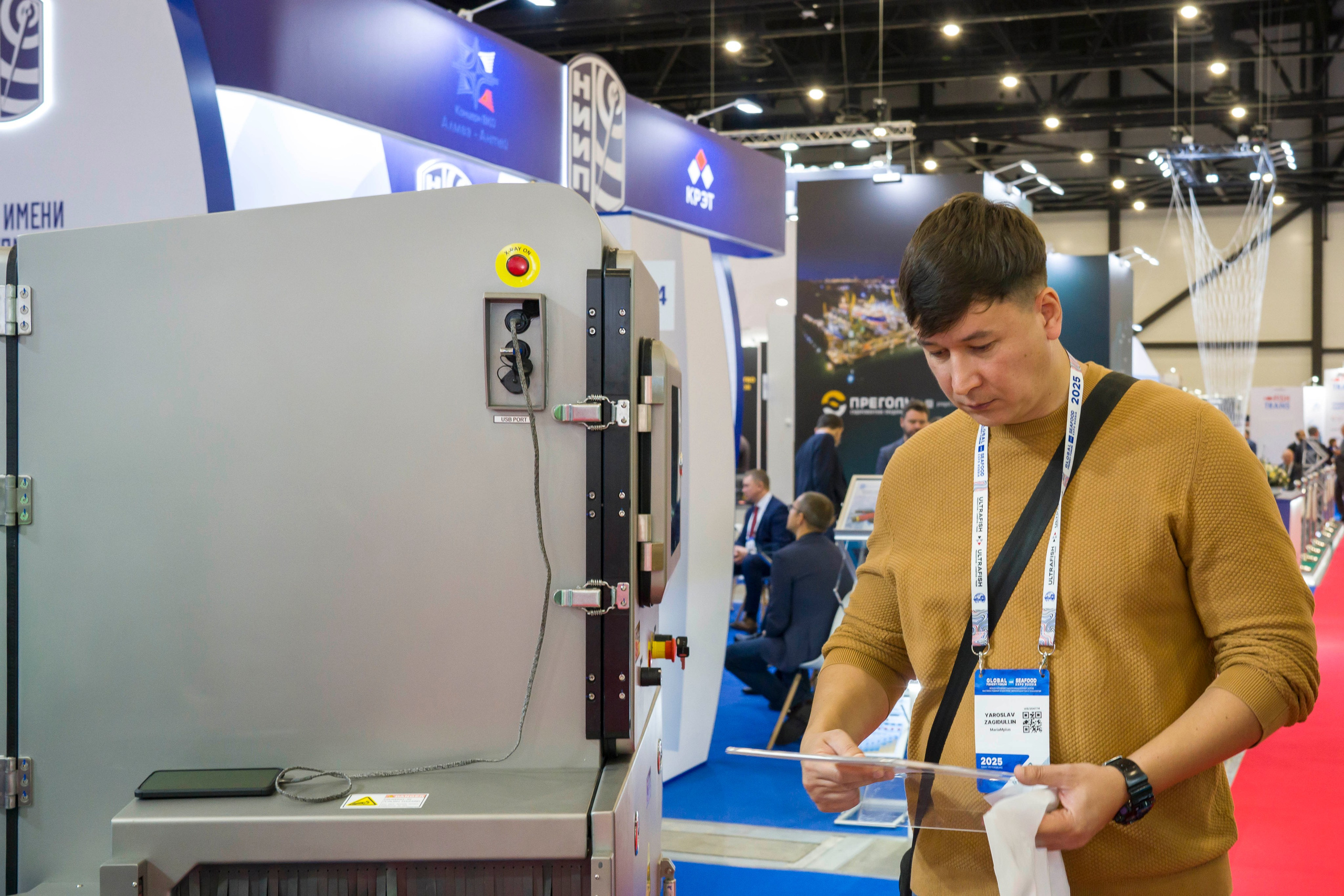 ЭКСПОФОРУМ рыбопромышленный форум. Фотограф в Санкт-Петербурге. Репортажная и все съёмки для бизнеса