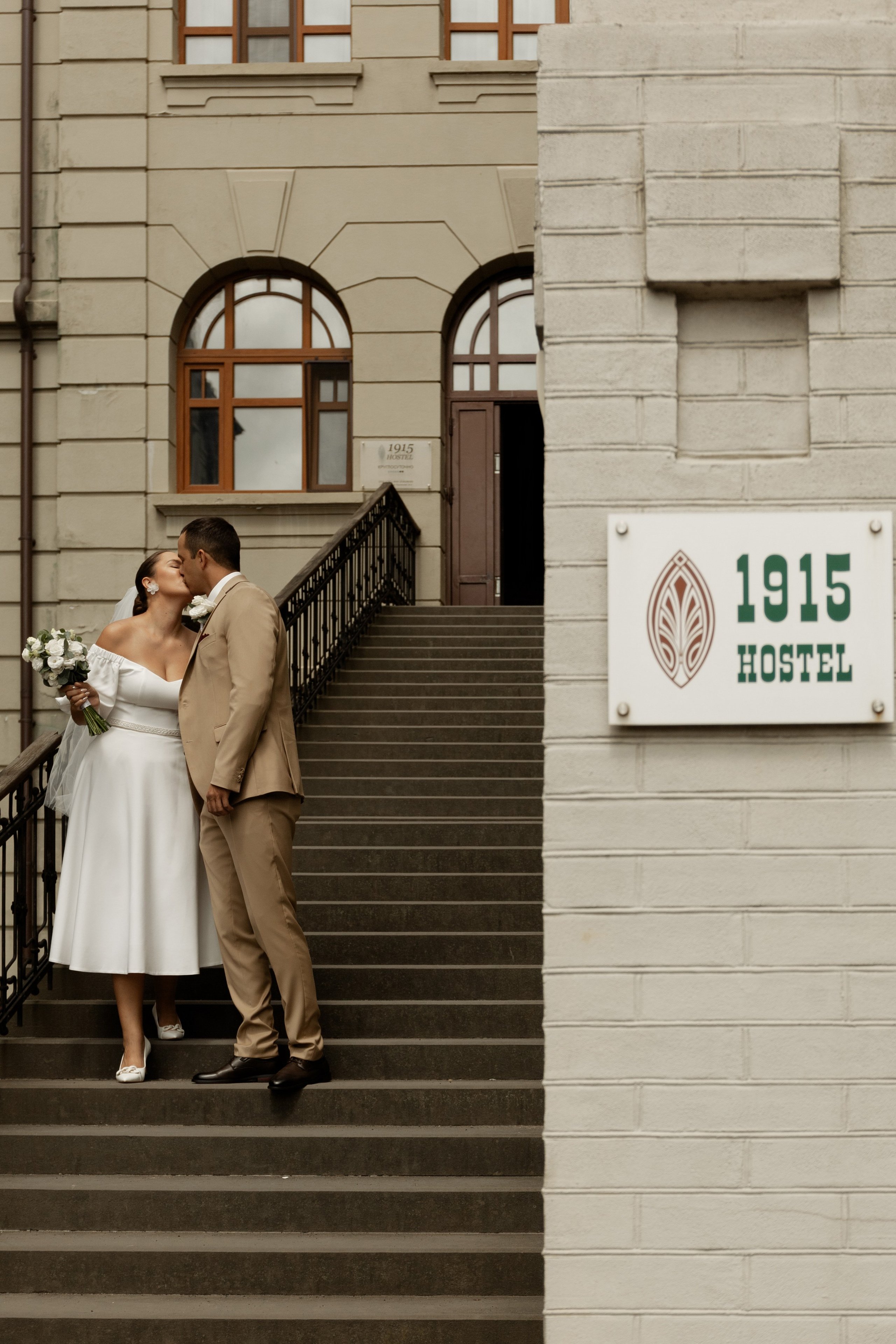 Василий и Елизавета. Дарья Алейникова фотограф во Владивостоке