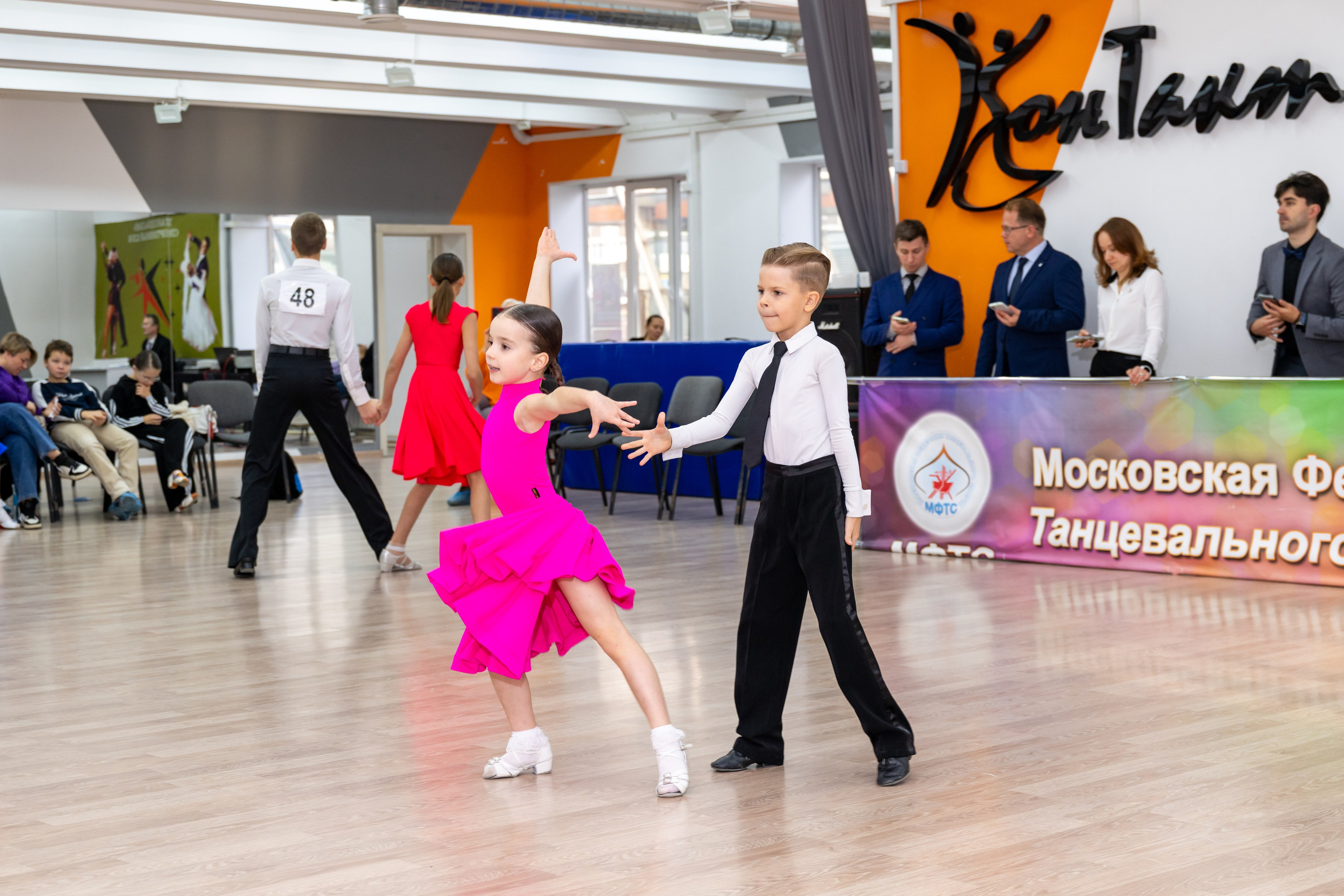 Турнир 26 ноября 2025. КонТакт — спортивные бальные танцы в Москве