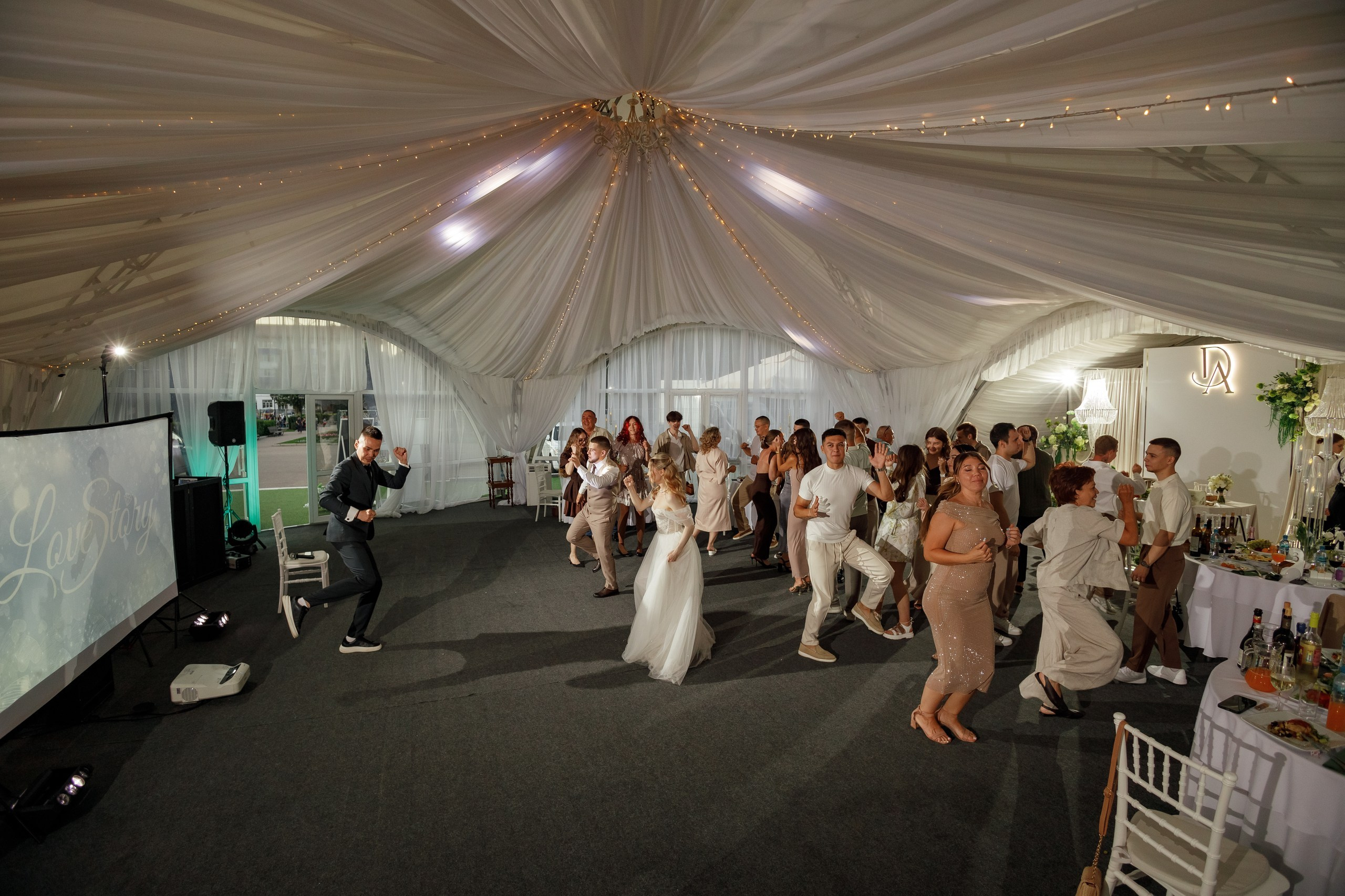 Свадьба Даниил и Аделина. Ведущий мероприятий Артем Банников