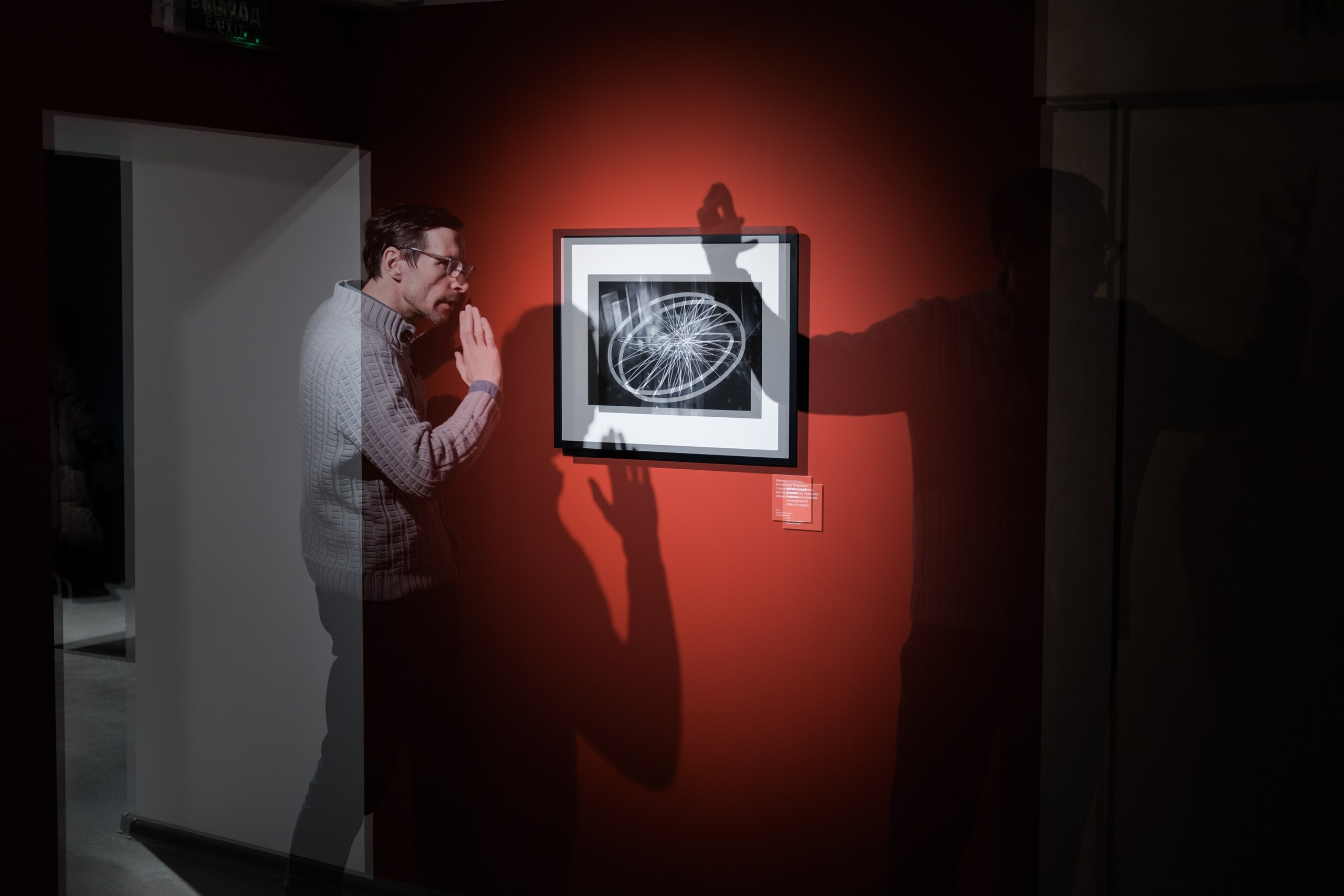 Двойная экспозиция. Репортажный фотограф Алексей Пирязев