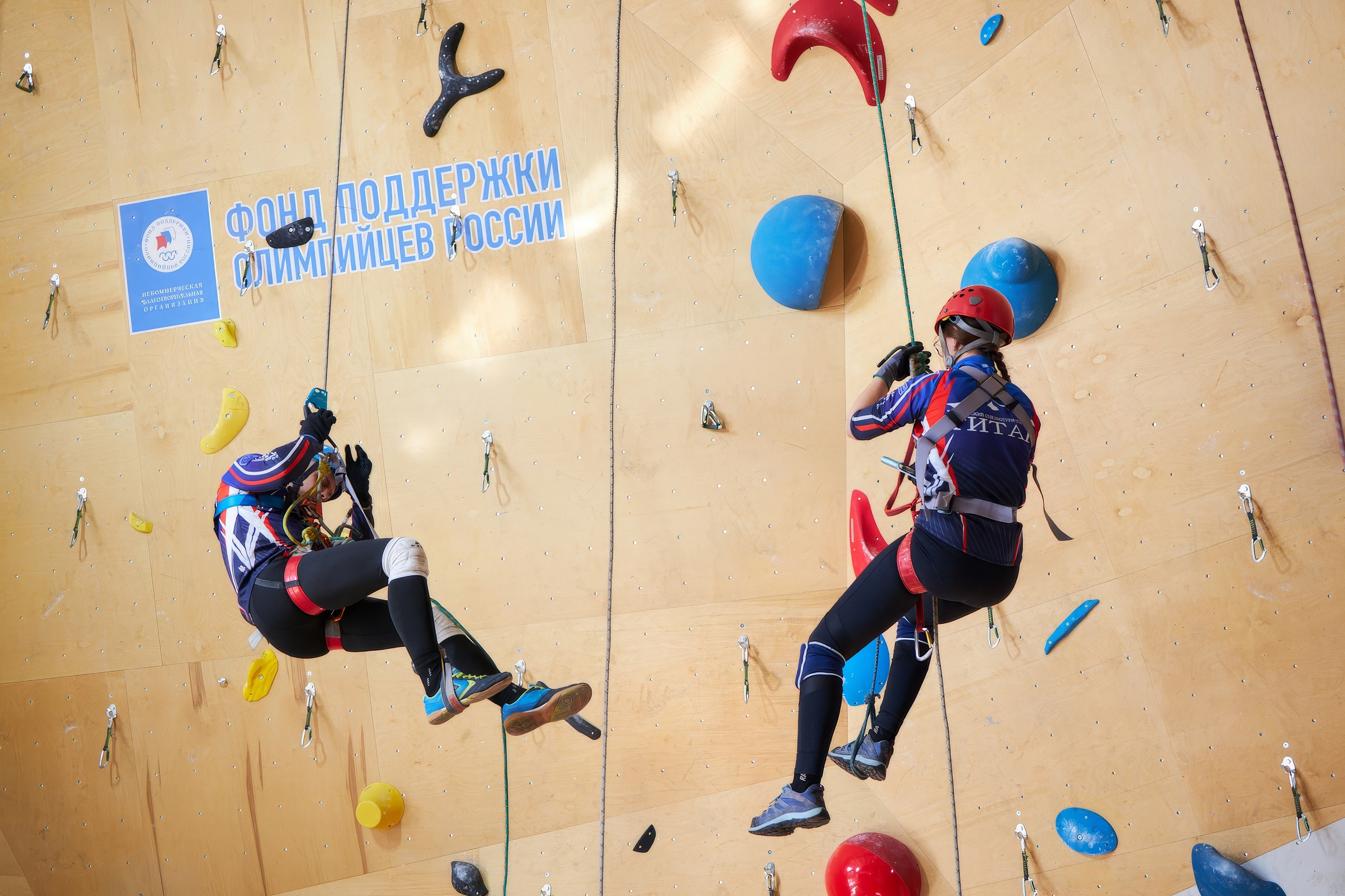 Спорт. Anastasia Reportage Photography