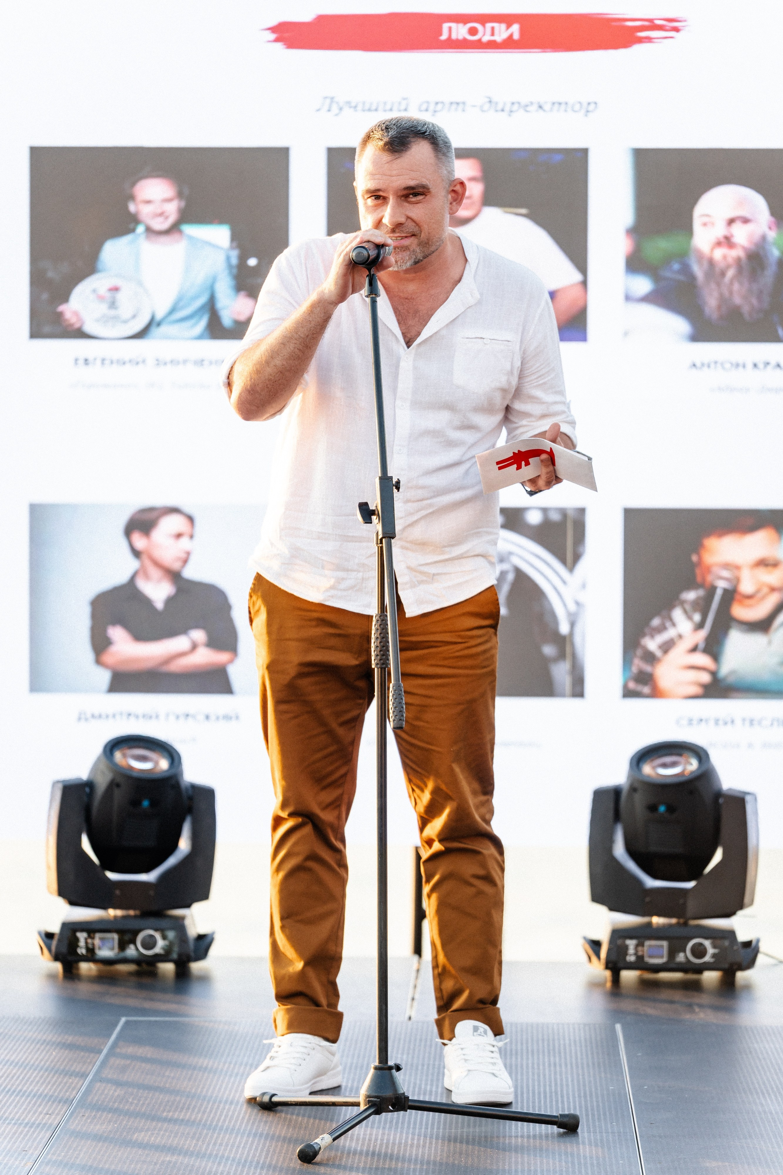 Премия «Что Где Есть» Маяк. Свадебный и репортажный, фуд фотограф в Новороссийске Евгений Александриди