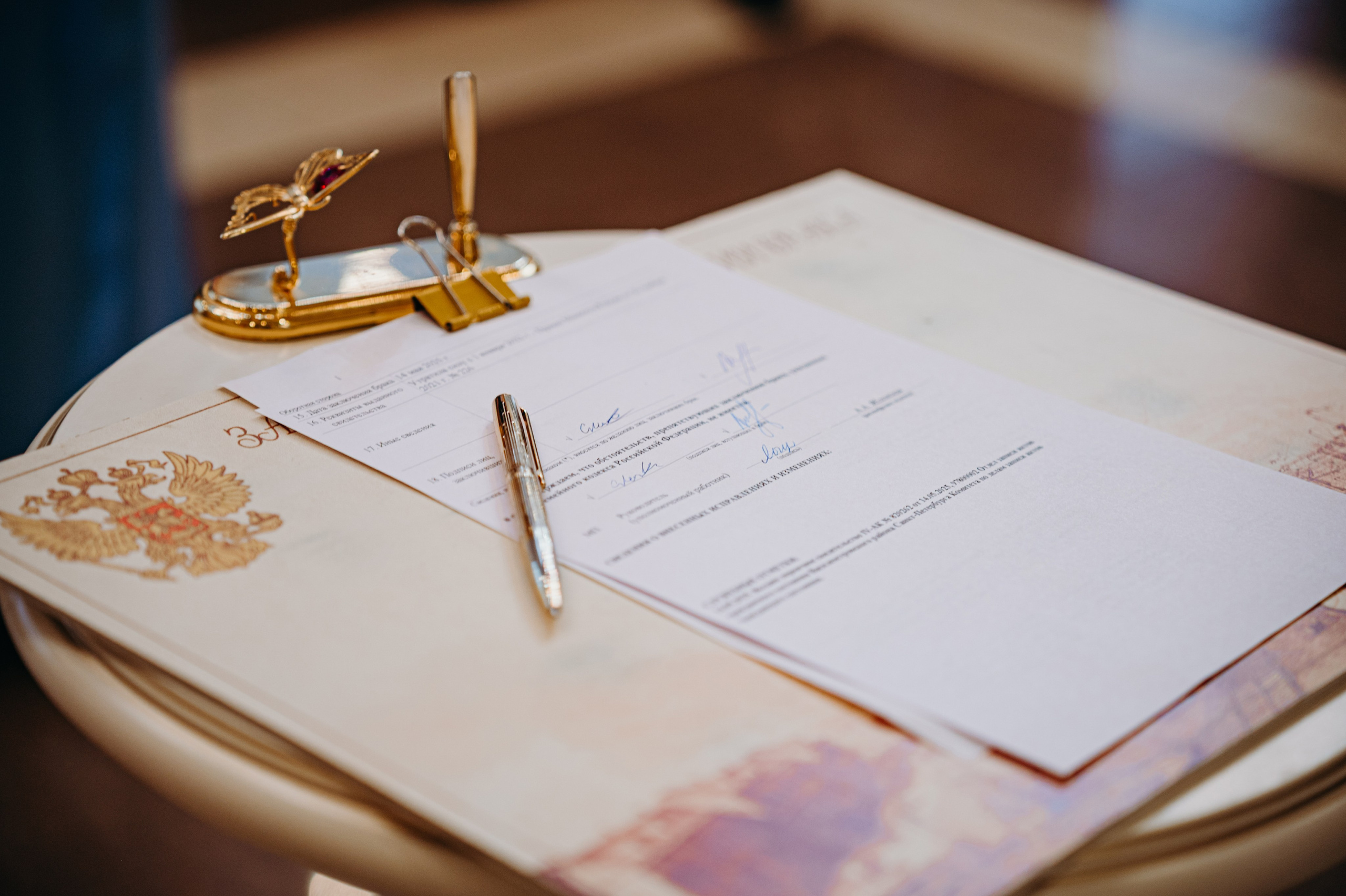 WEDDING. Фотограф Элина Брусенцева