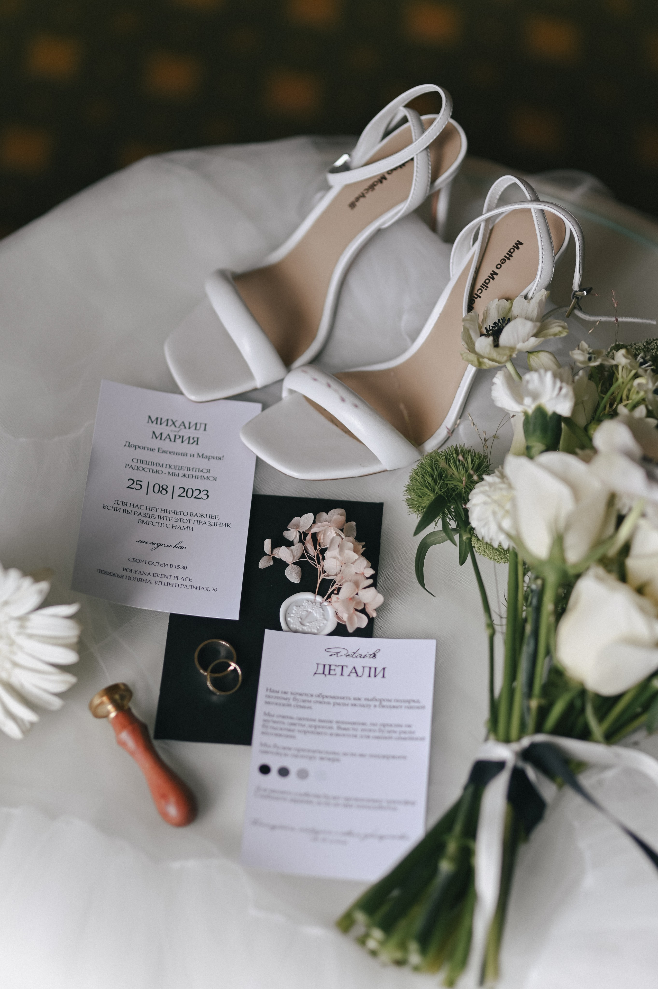 Миша + Маша — VelikEvent. Свадебный и семейный фотограф Волгоград Москва