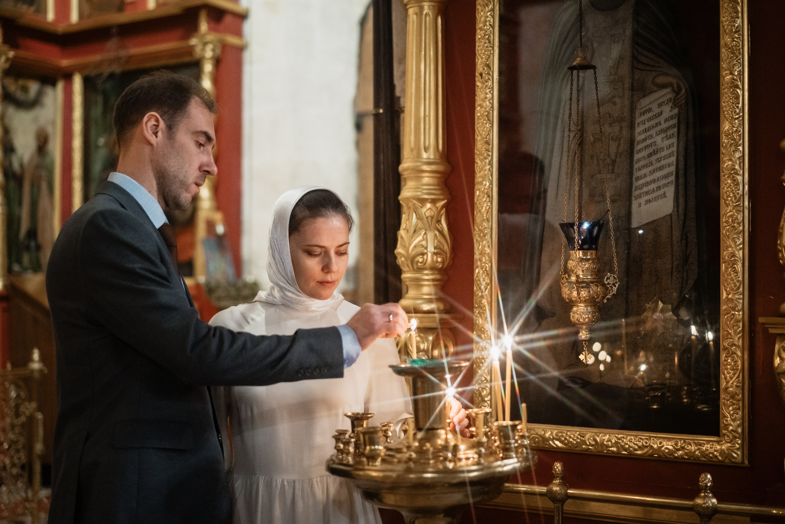 Венчание Татьяна Евгений (Звенигород). Семейный фотограф Одинцово Москва Наталия Черенкова
