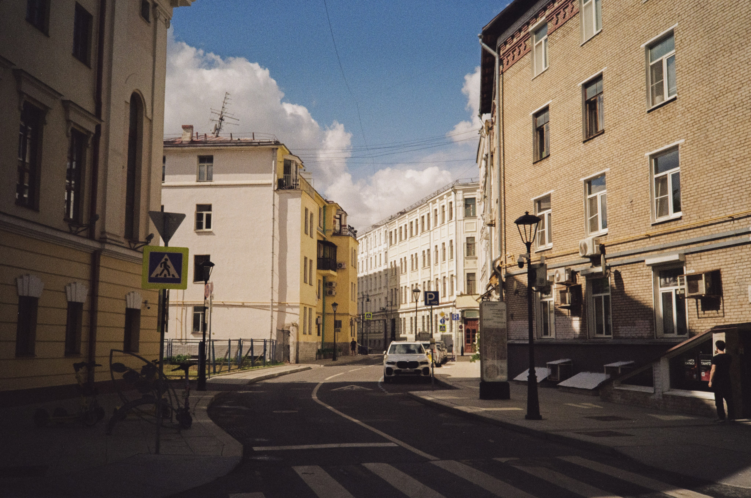 Чистопрудный Бульвар | Minolta AF-C | Kodacolor 200 NEW