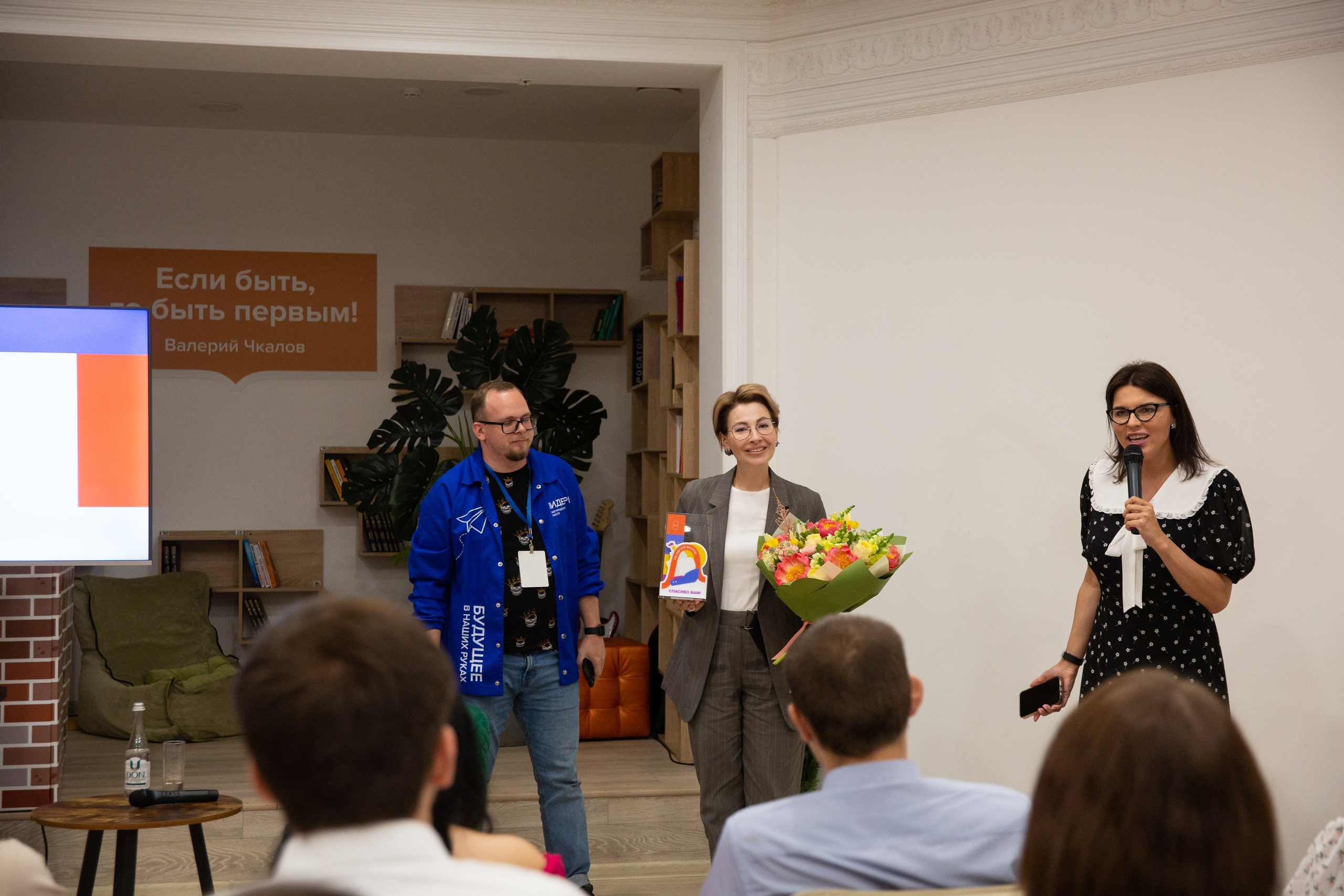 Конференции, бизнес-форумы, лекции. Екатерина Рыбина фотограф в Нижнем Новгороде