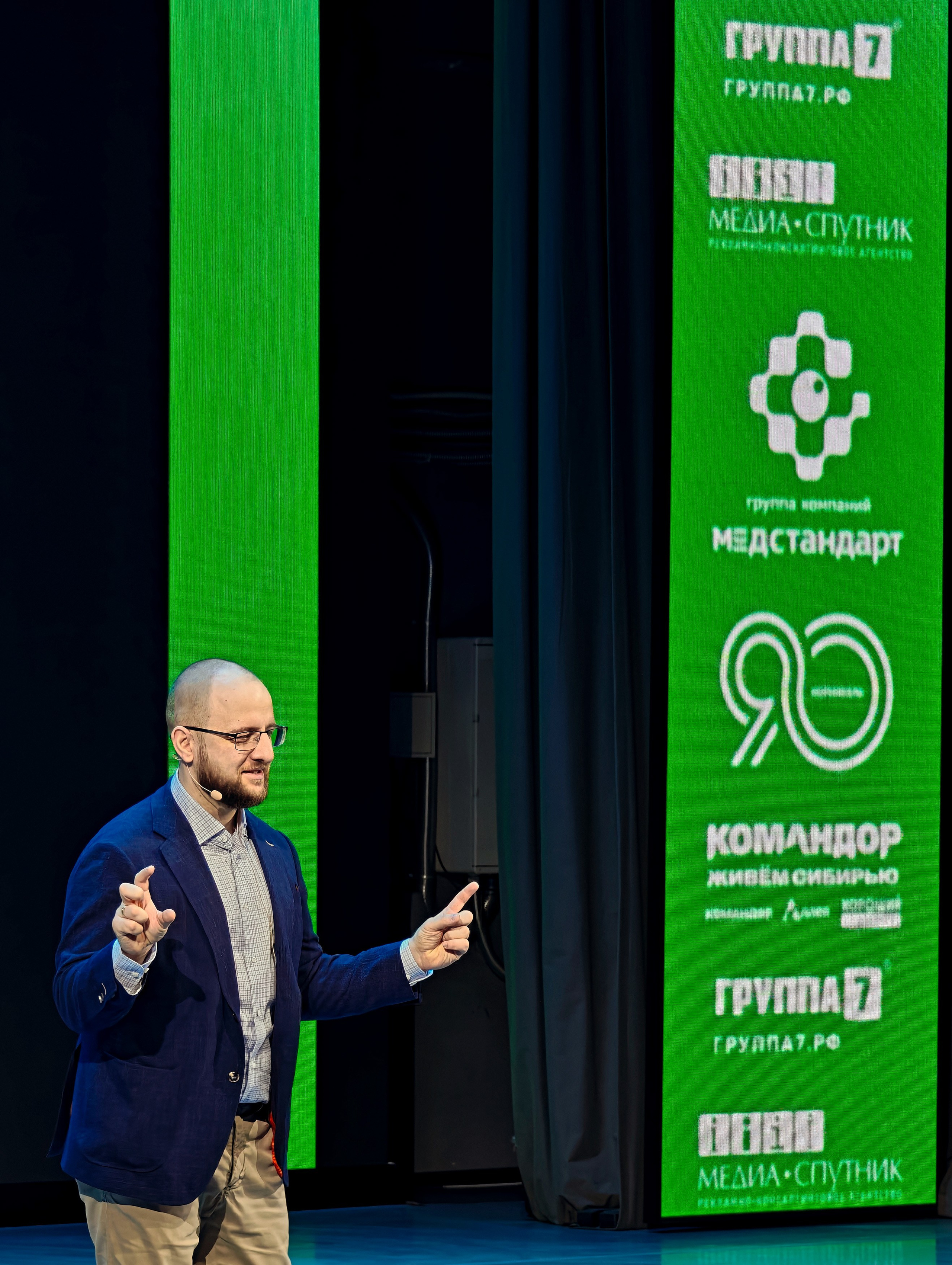 PR Среда в СФУ — СНЯТО НА СМАРТФОН (2 дня съёмок). Фотограф Яковлев Роман — Красноярск