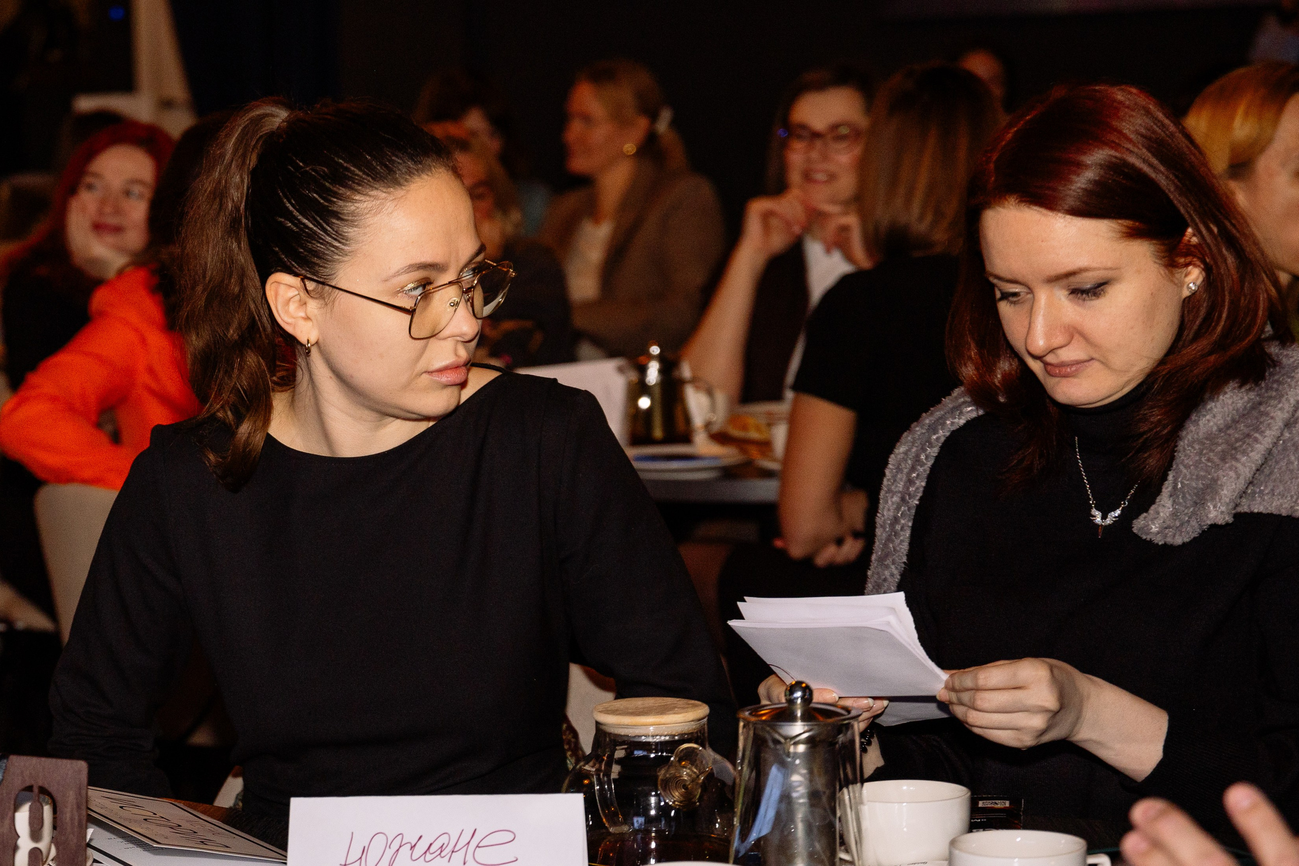 Бизнес Битва. Фотограф Юлия Мальцева