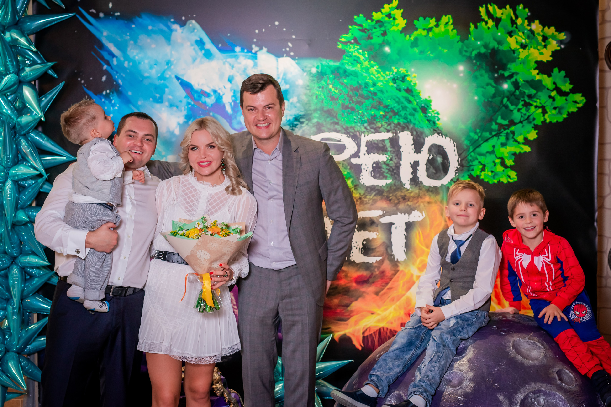 Наследники. Детский День Рождения. Фотограф Сергей Катаев